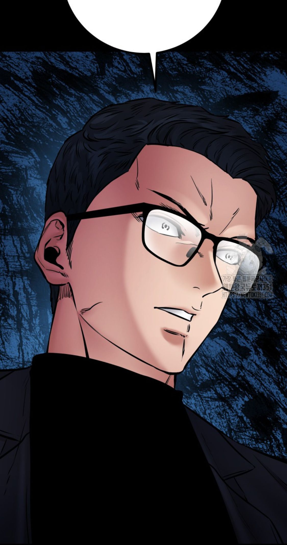 Blade of Retribution ตอนที่ 33 40