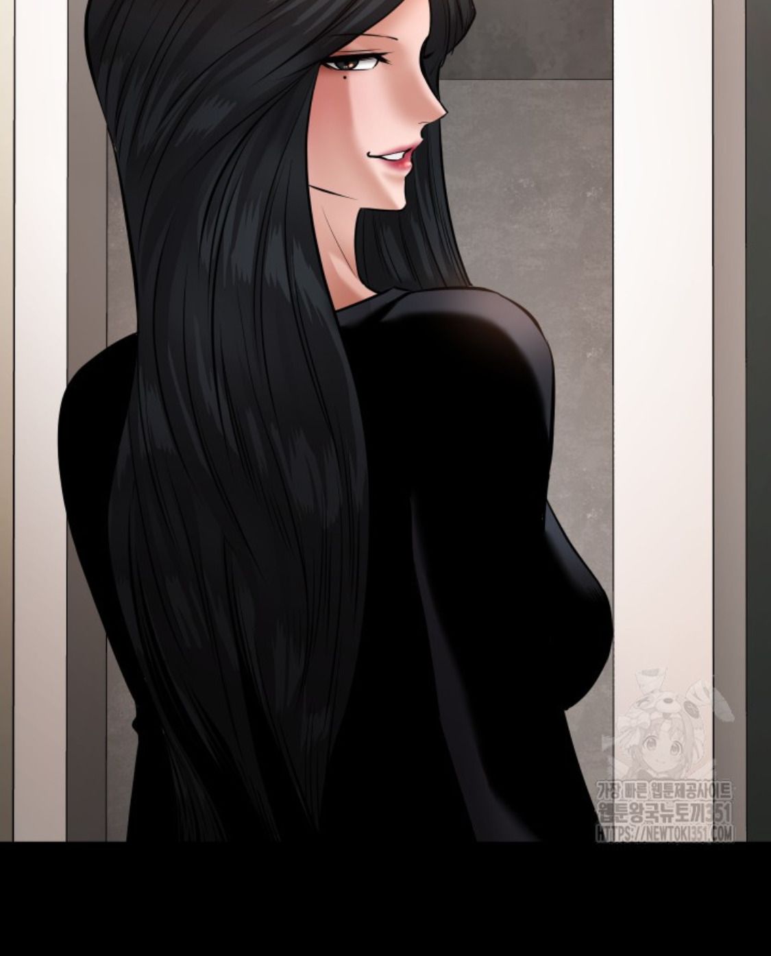 Blade of Retribution ตอนที่ 33 50