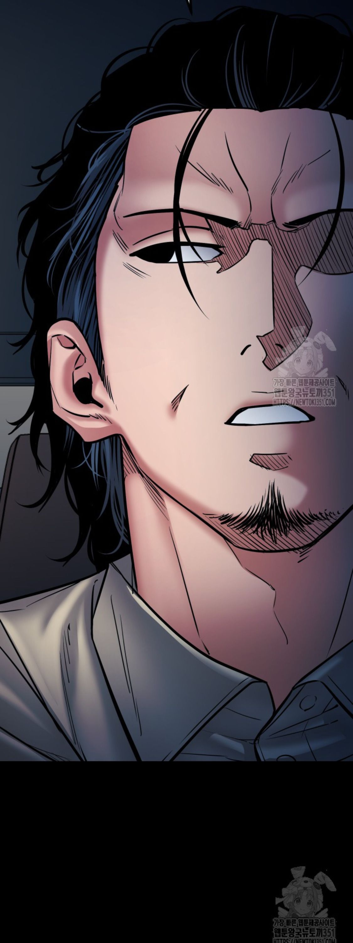 Blade of Retribution ตอนที่ 33 63