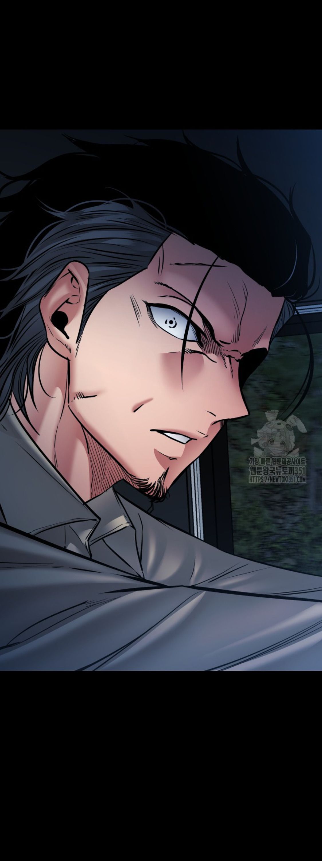 Blade of Retribution ตอนที่ 33 82