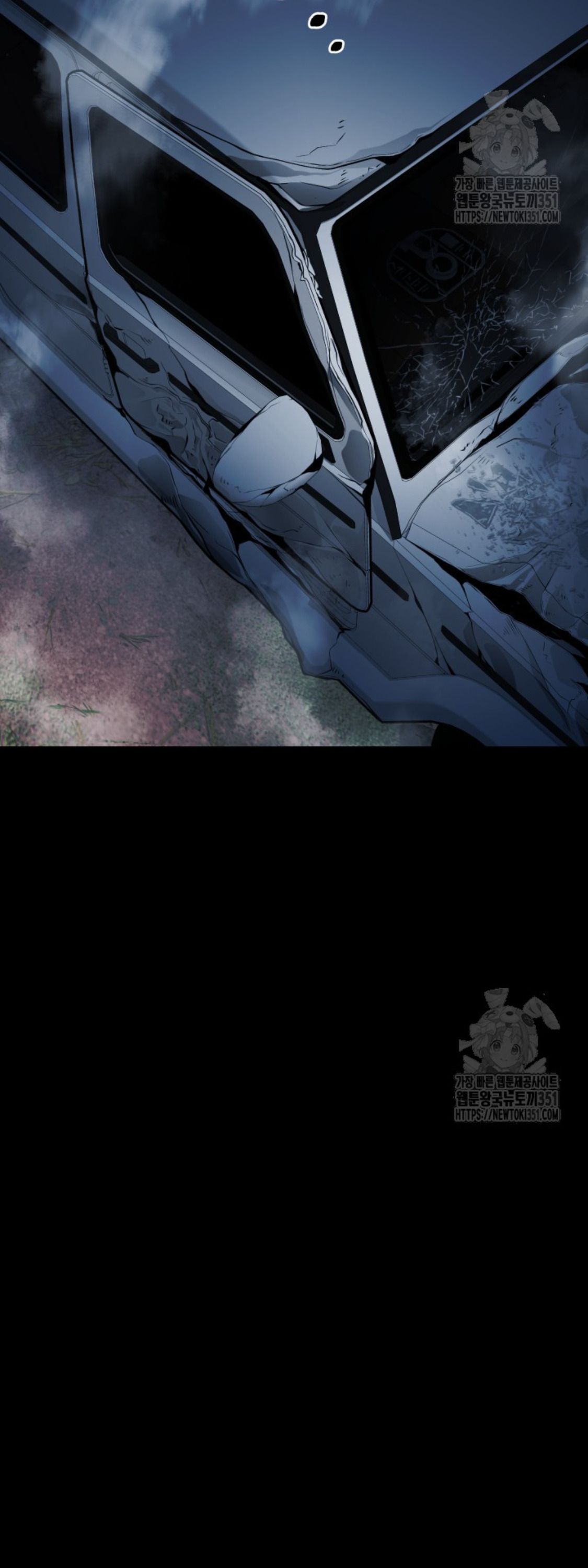 Blade of Retribution ตอนที่ 34 6