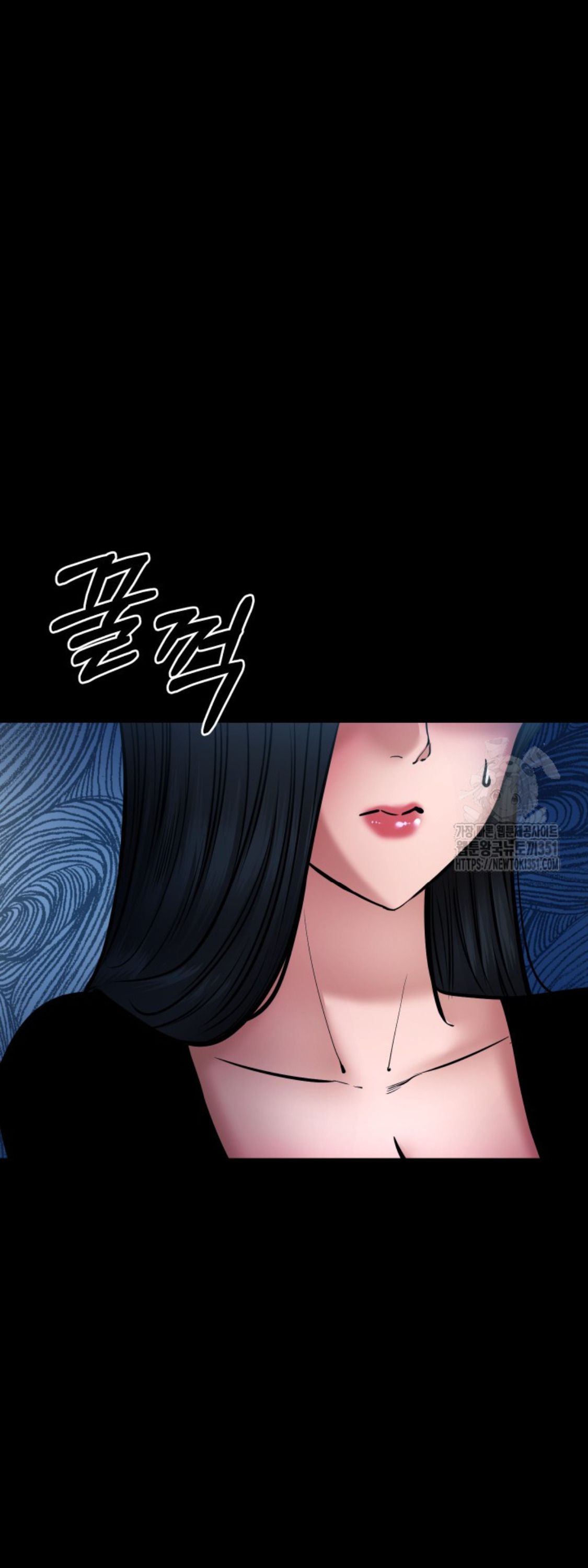 Blade of Retribution ตอนที่ 34 74