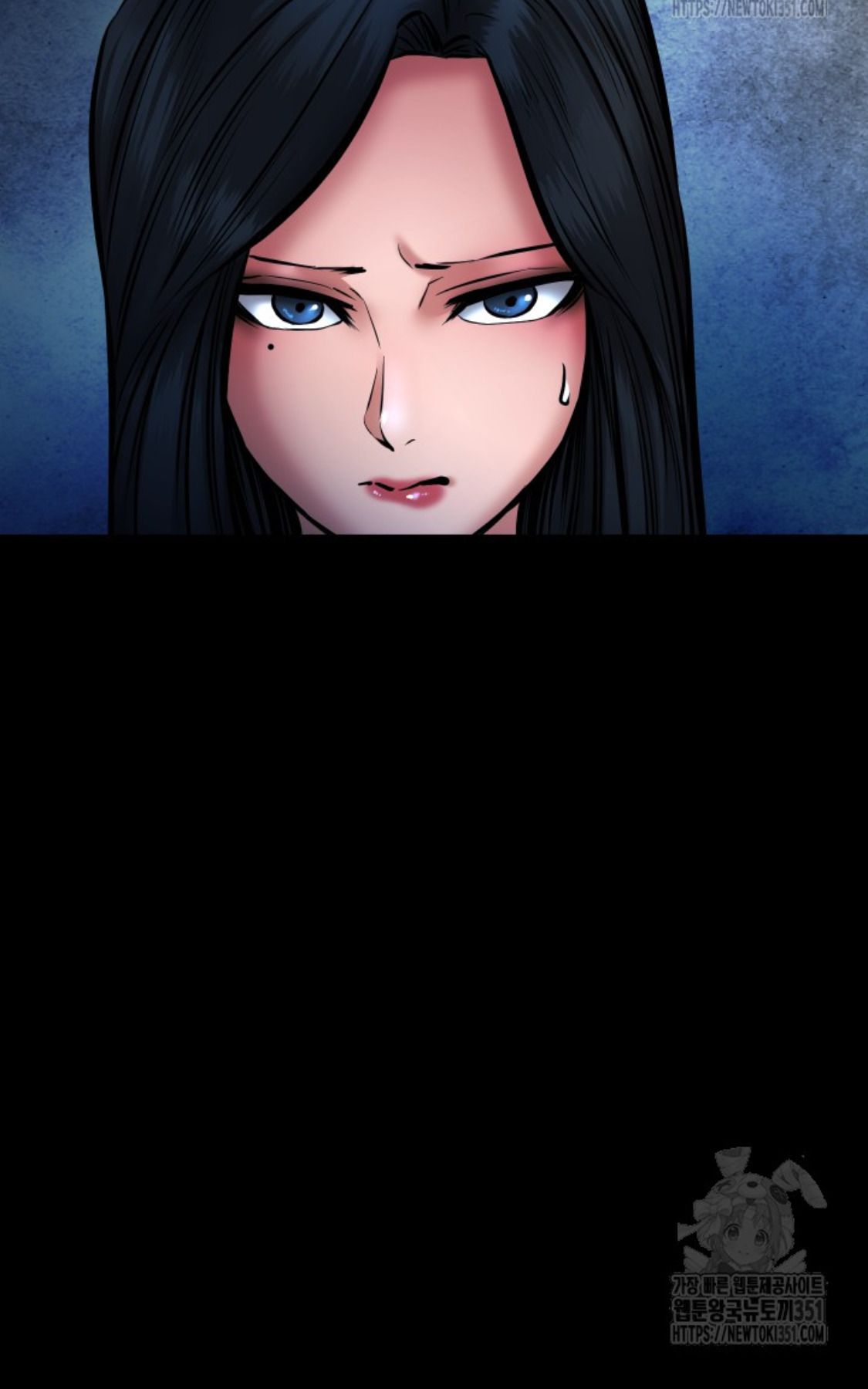 Blade of Retribution ตอนที่ 34 90