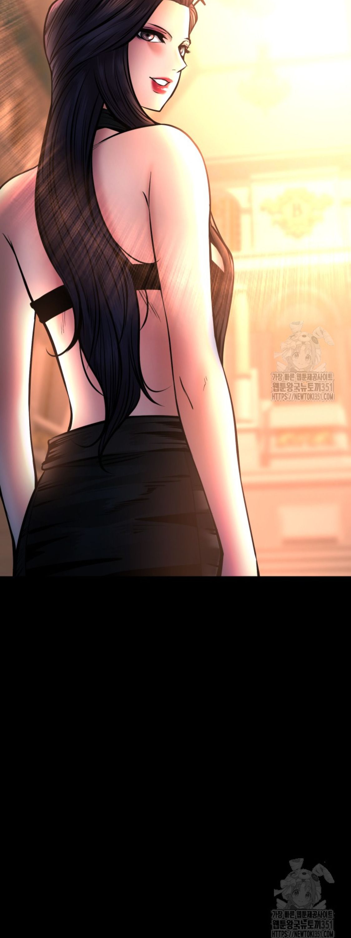 Blade of Retribution ตอนที่ 34 98
