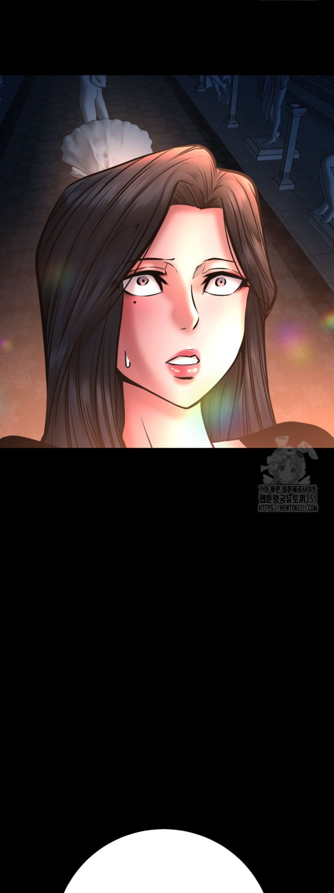 Blade of Retribution ตอนที่ 34 99
