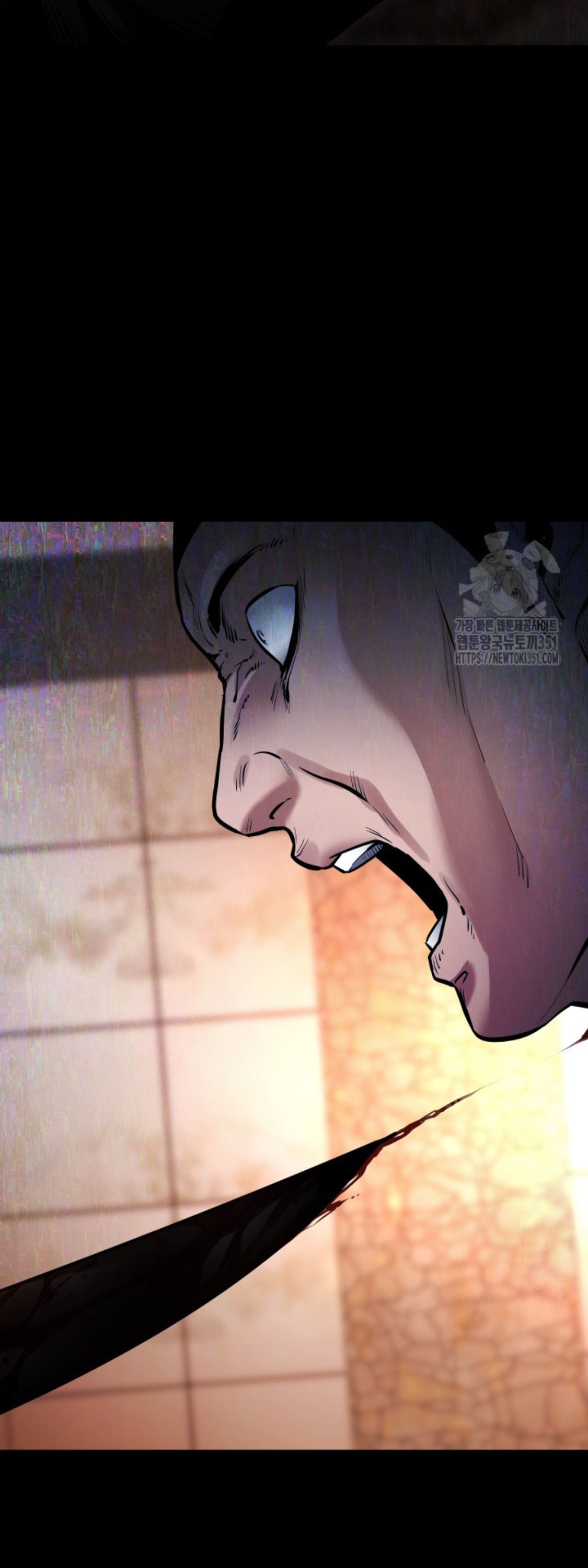 Blade of Retribution ตอนที่ 35 48