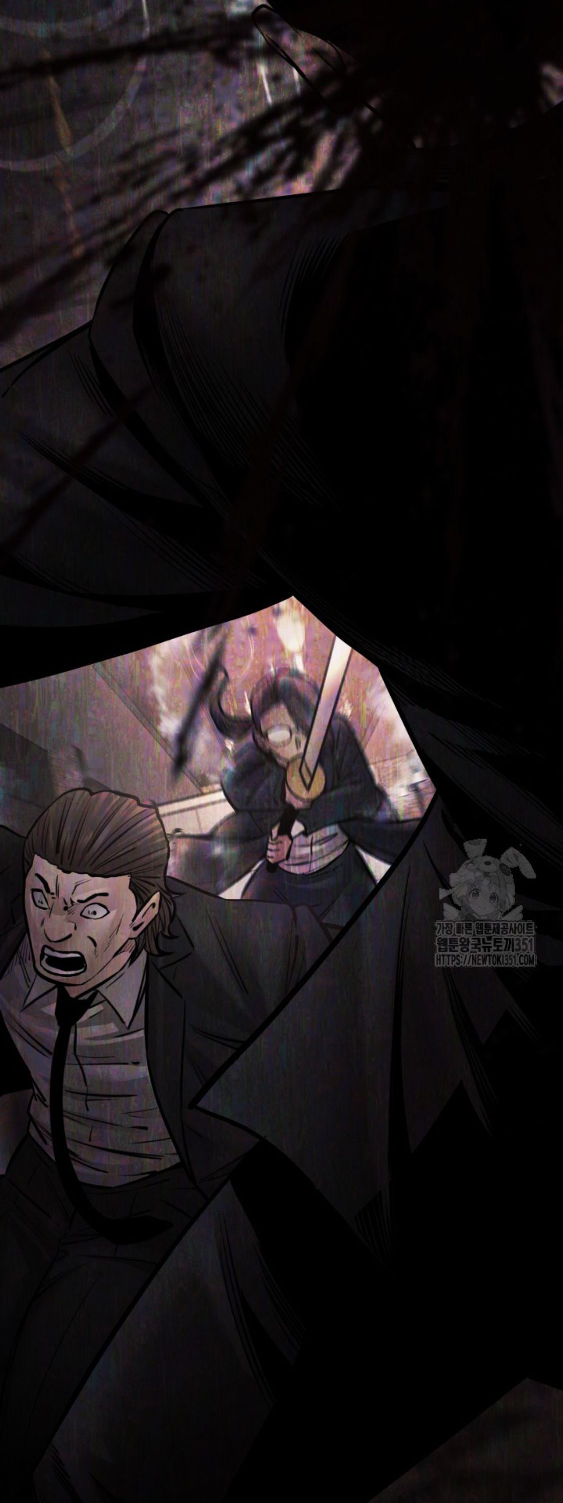 Blade of Retribution ตอนที่ 35 47