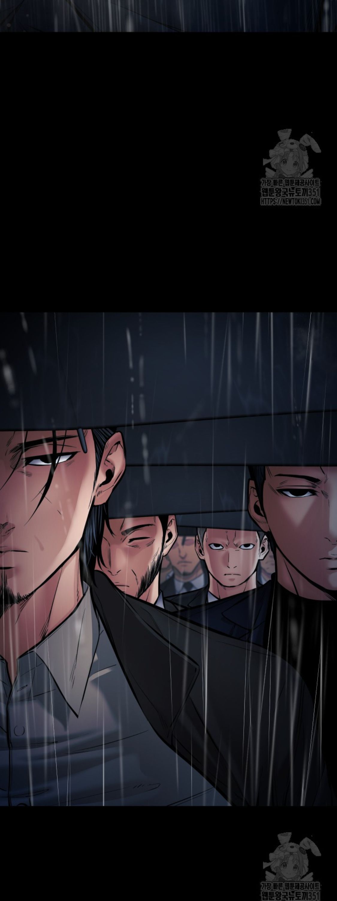 Blade of Retribution ตอนที่ 36 64
