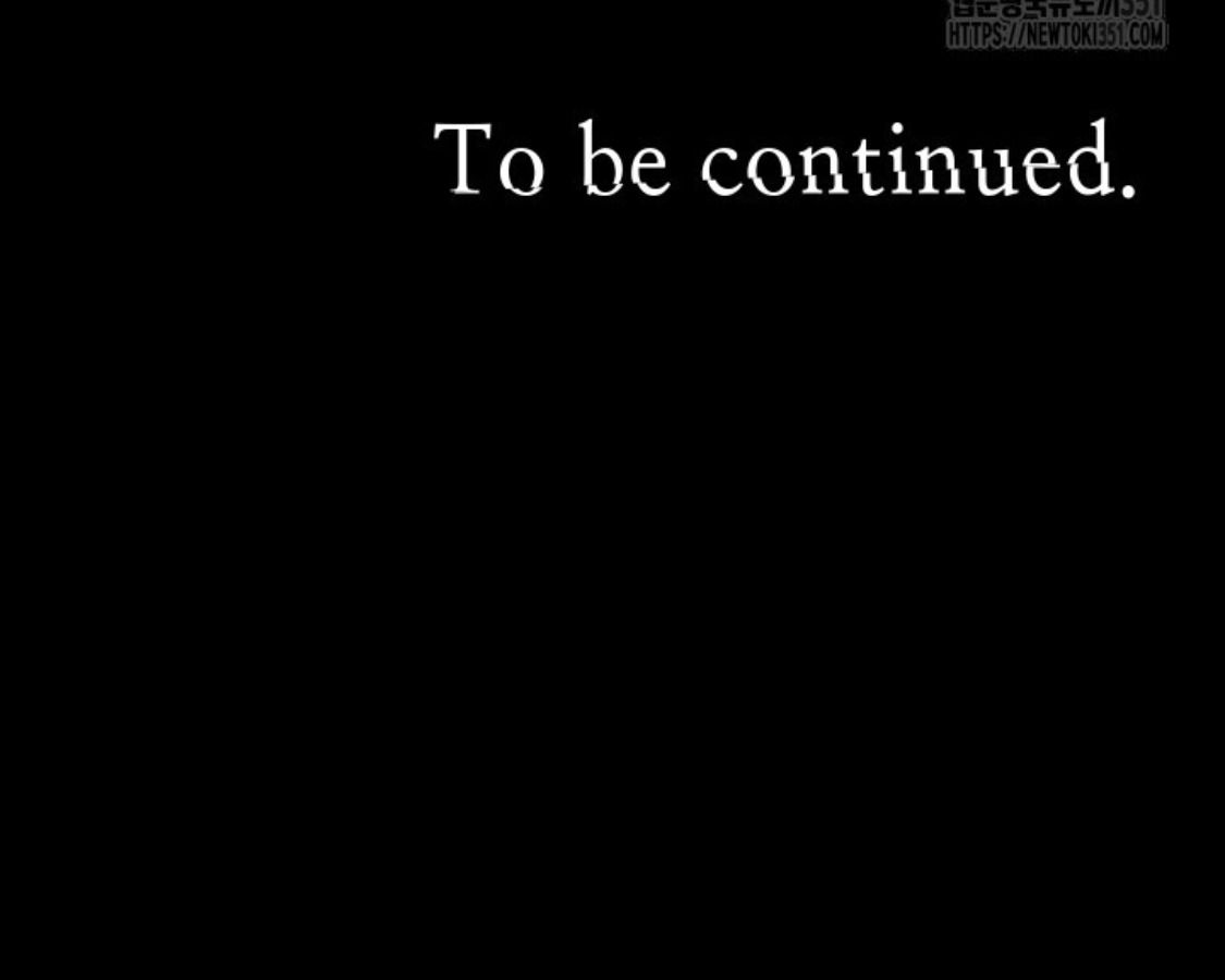 Blade of Retribution ตอนที่ 36 75