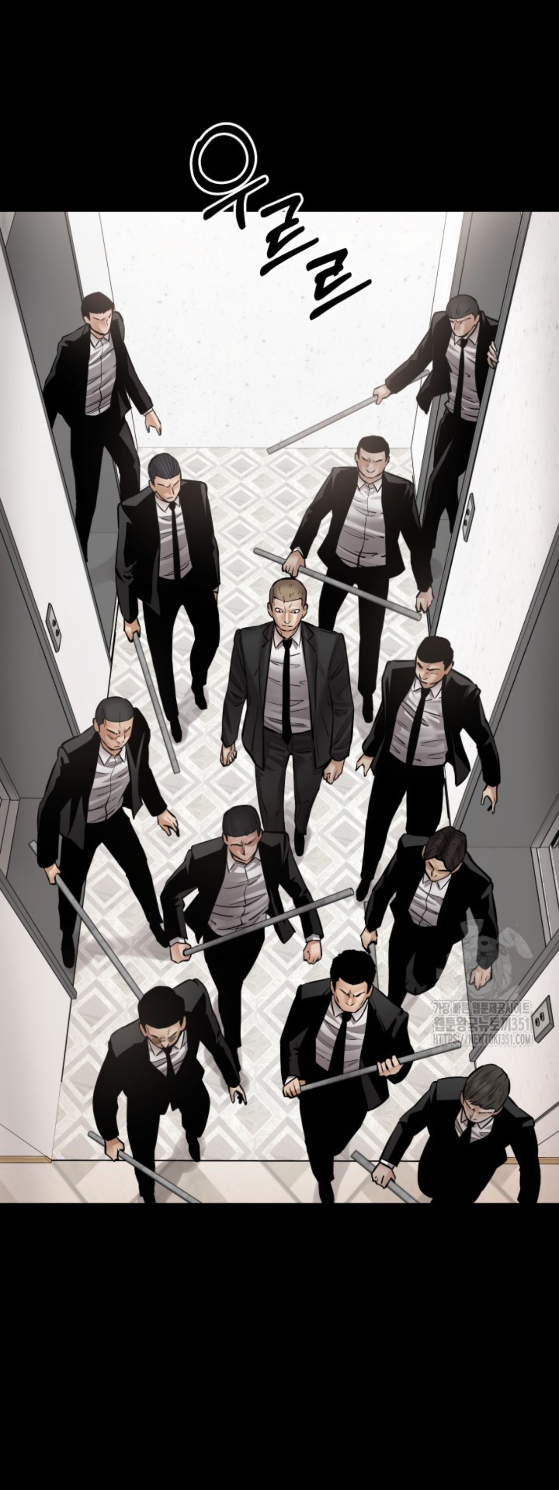 Blade of Retribution ตอนที่ 37 48