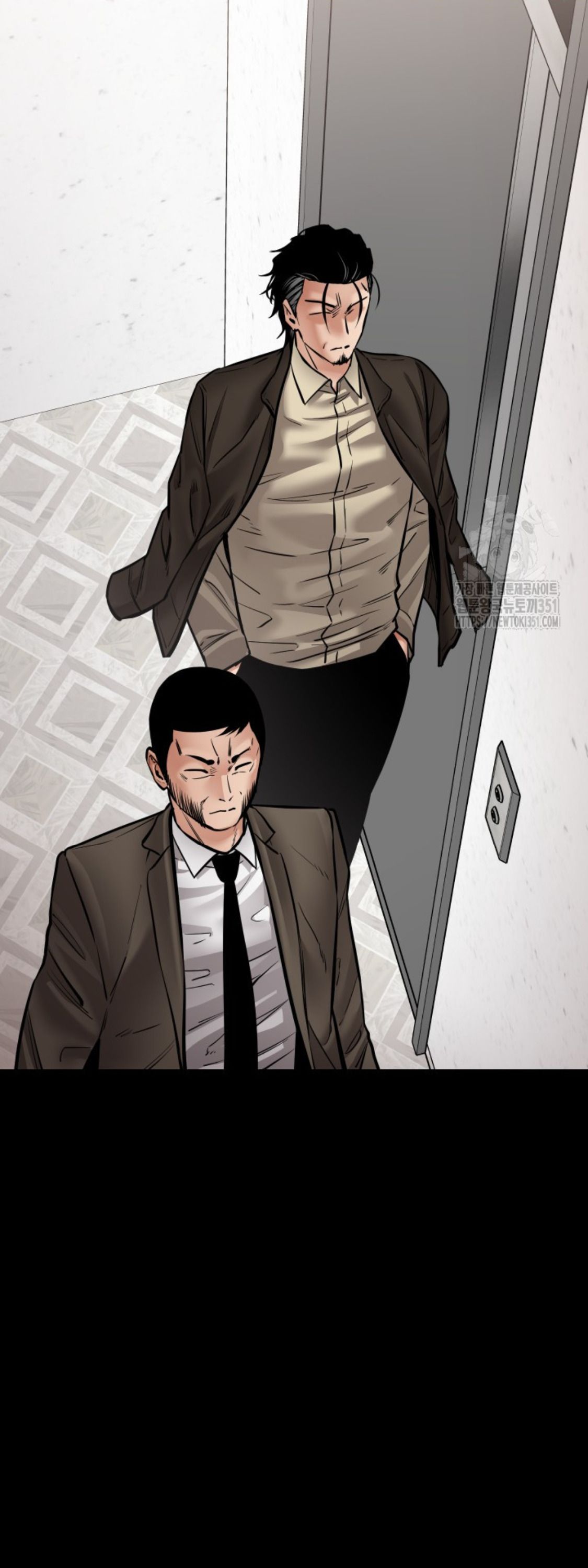 Blade of Retribution ตอนที่ 37 50