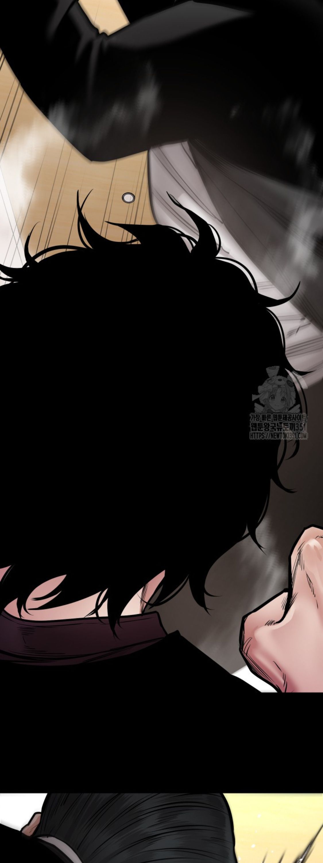 Blade of Retribution ตอนที่ 37 62