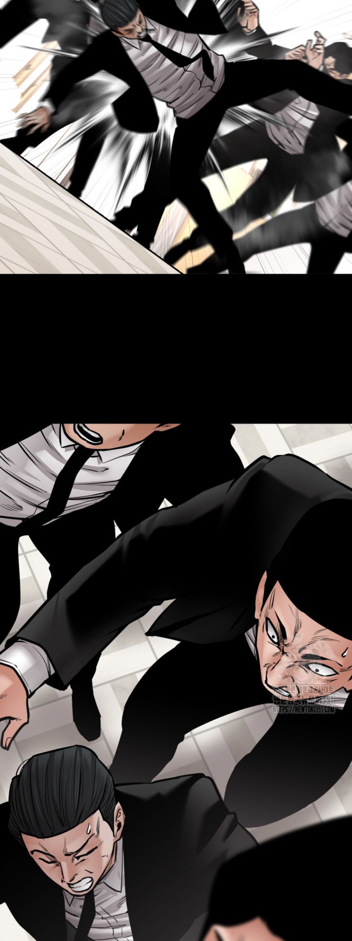 Blade of Retribution ตอนที่ 37 68