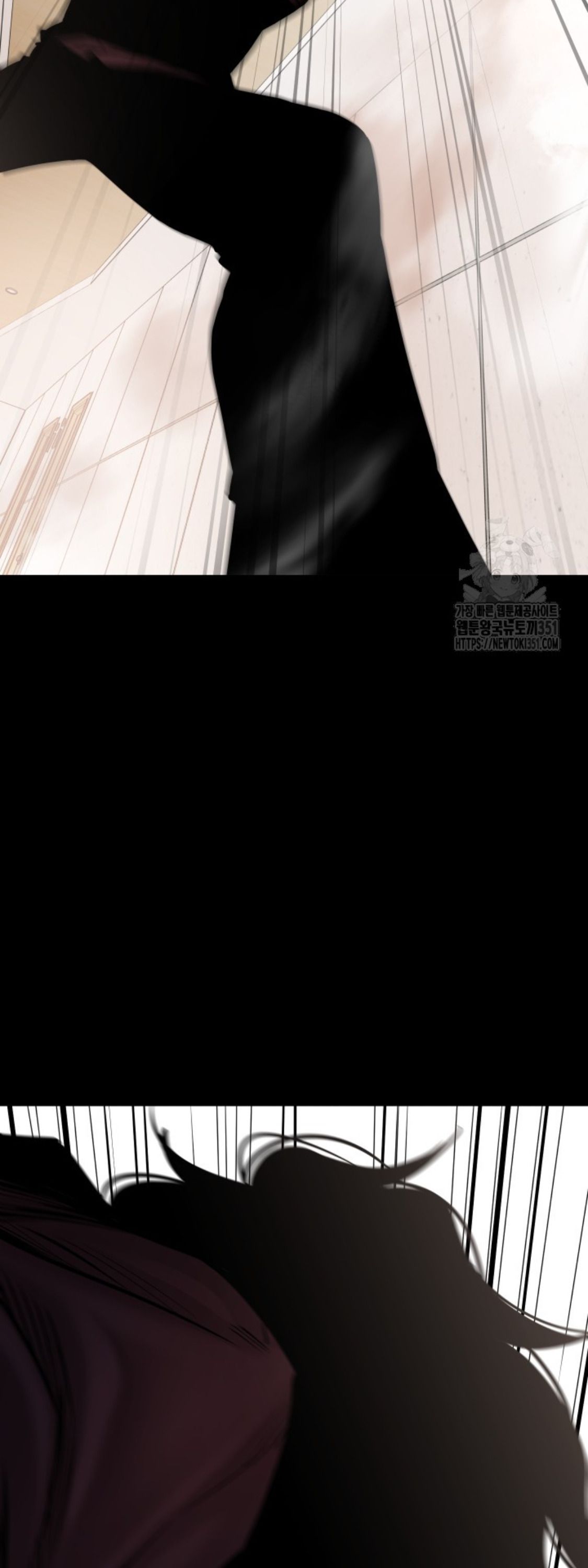 Blade of Retribution ตอนที่ 37 66
