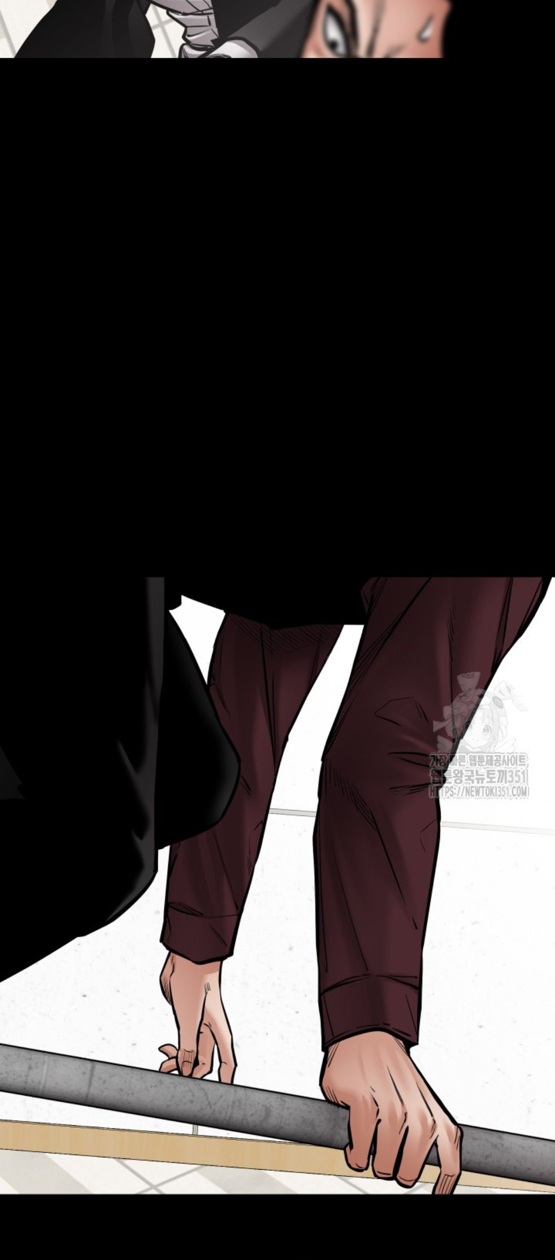 Blade of Retribution ตอนที่ 37 69