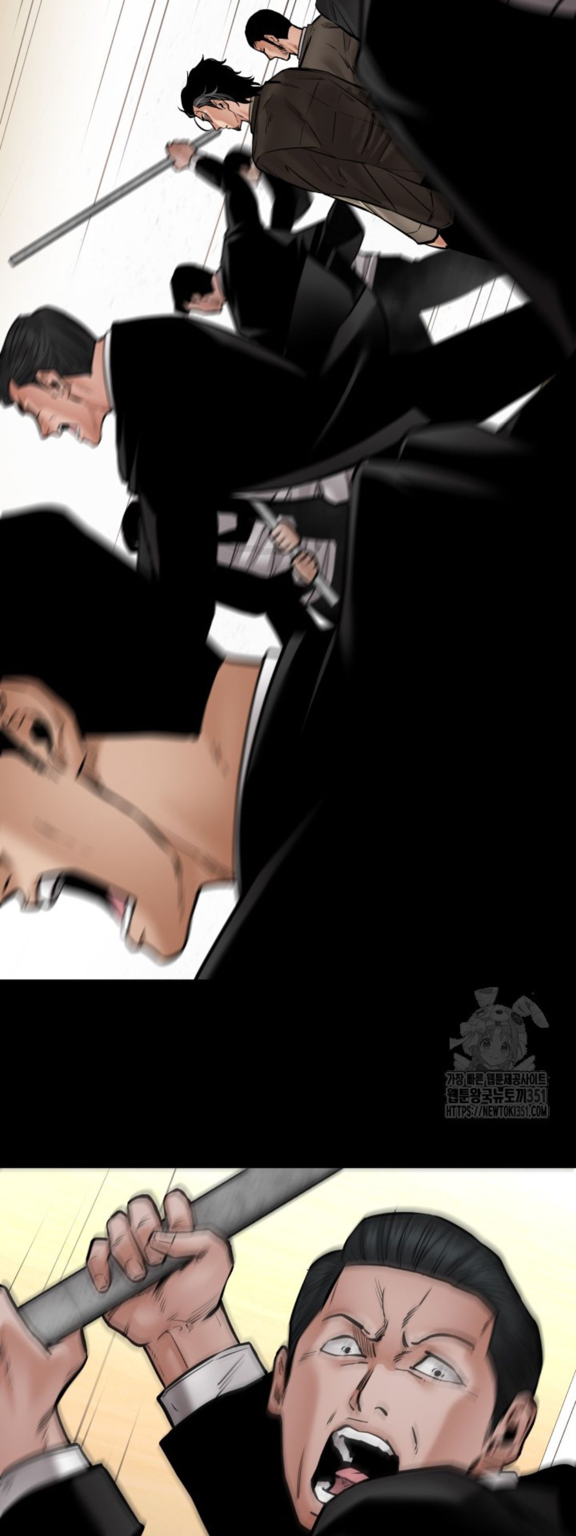 Blade of Retribution ตอนที่ 37 61