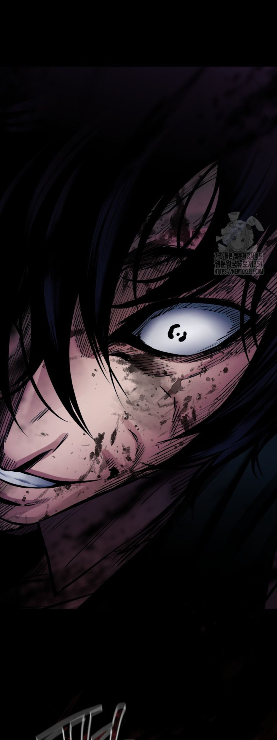 Blade of Retribution ตอนที่ 37 74