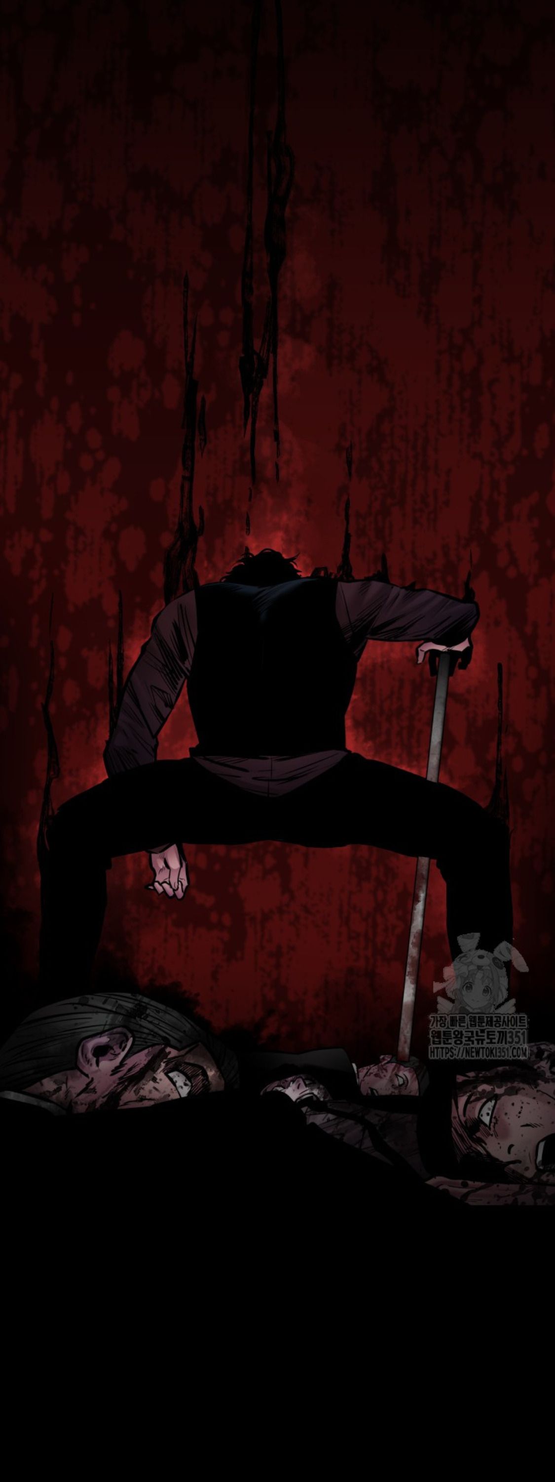 Blade of Retribution ตอนที่ 37 76