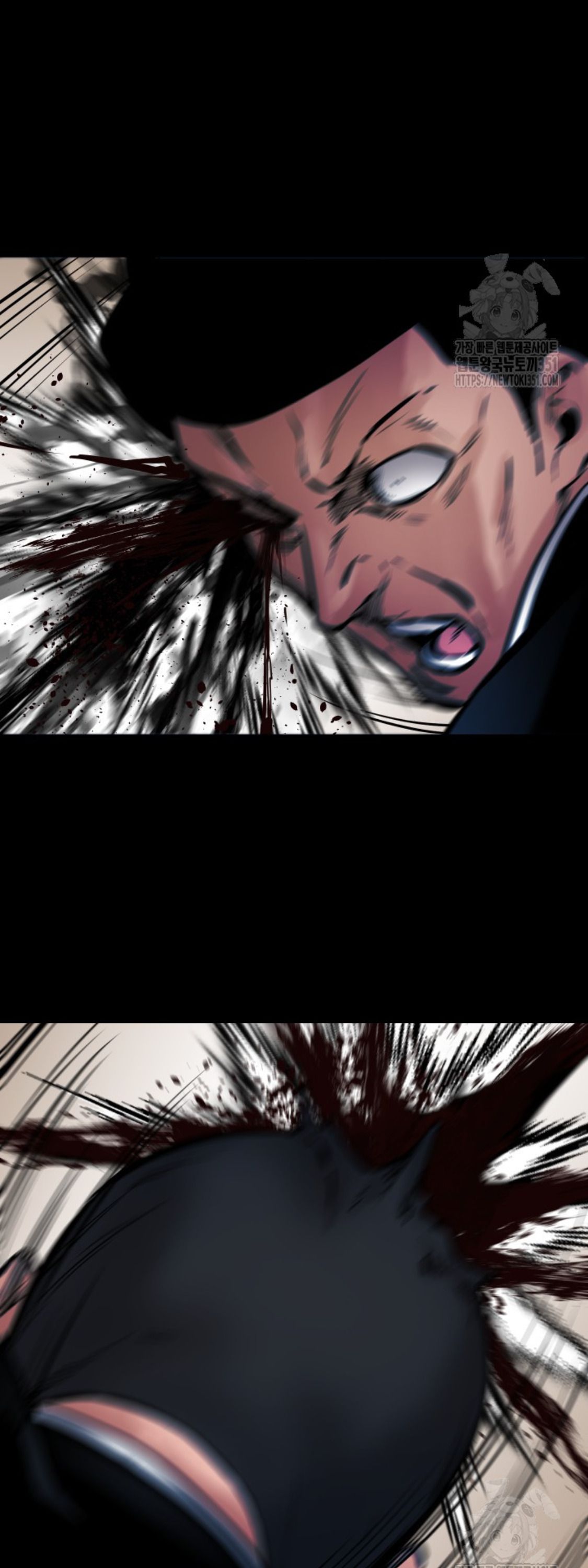 Blade of Retribution ตอนที่ 37 71