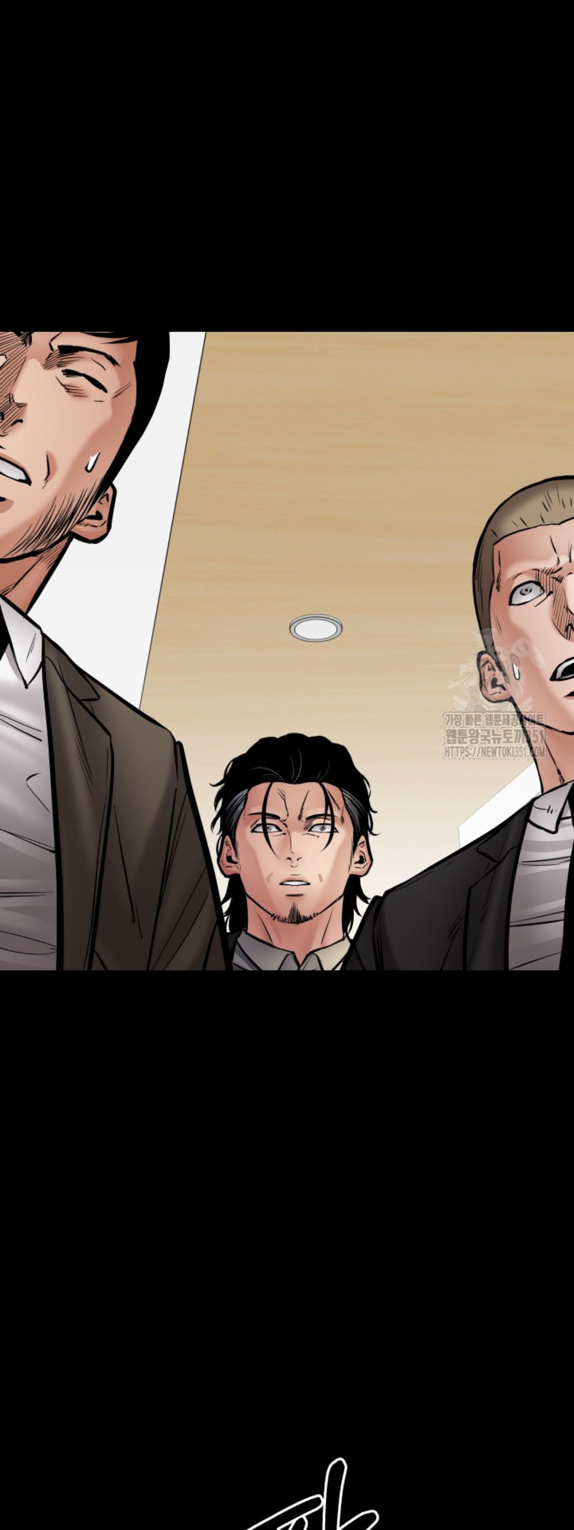 Blade of Retribution ตอนที่ 37 77