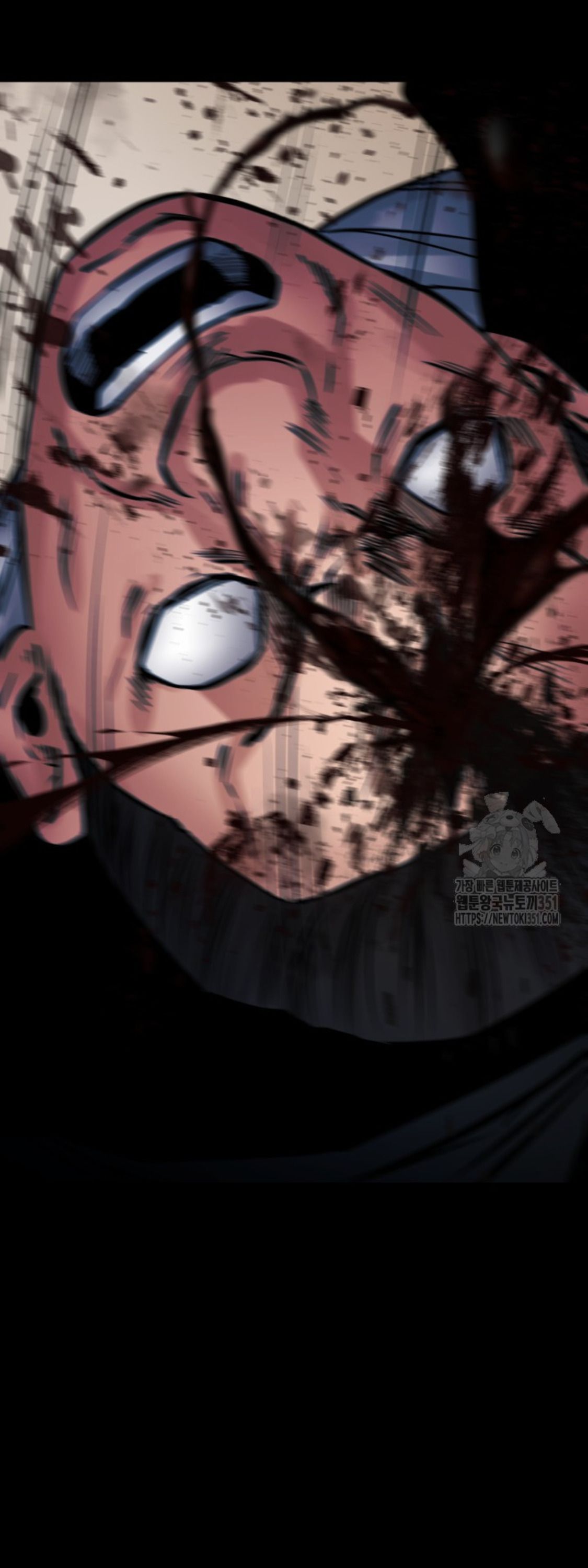Blade of Retribution ตอนที่ 37 73
