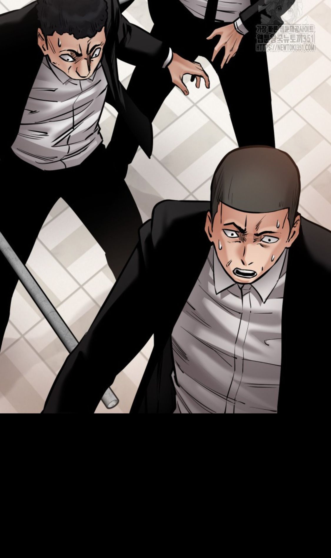 Blade of Retribution ตอนที่ 37 79