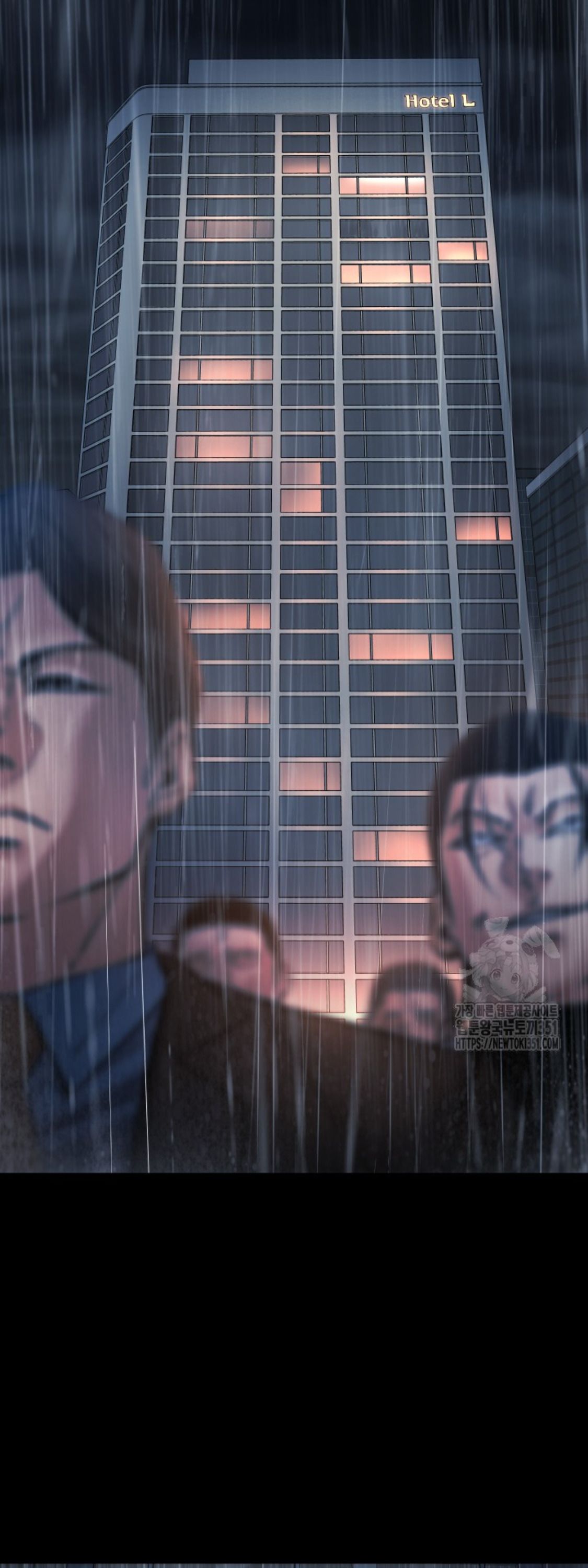 Blade of Retribution ตอนที่ 38 5