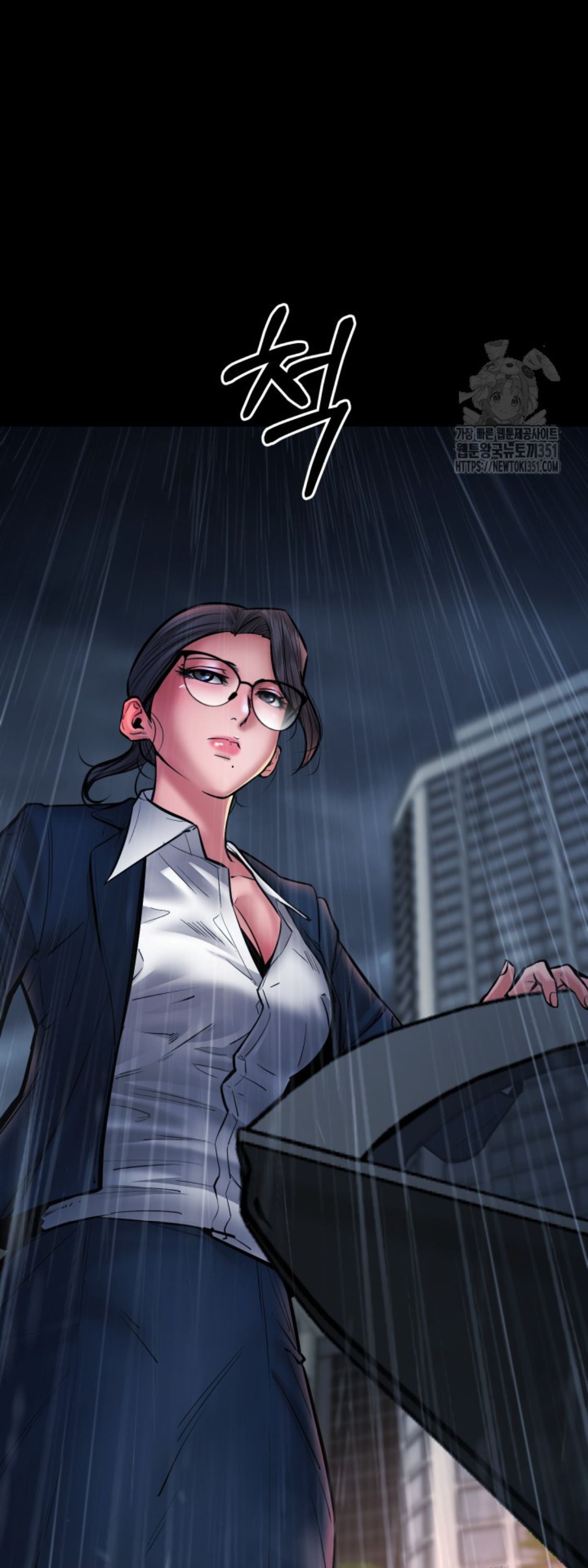 Blade of Retribution ตอนที่ 38 14