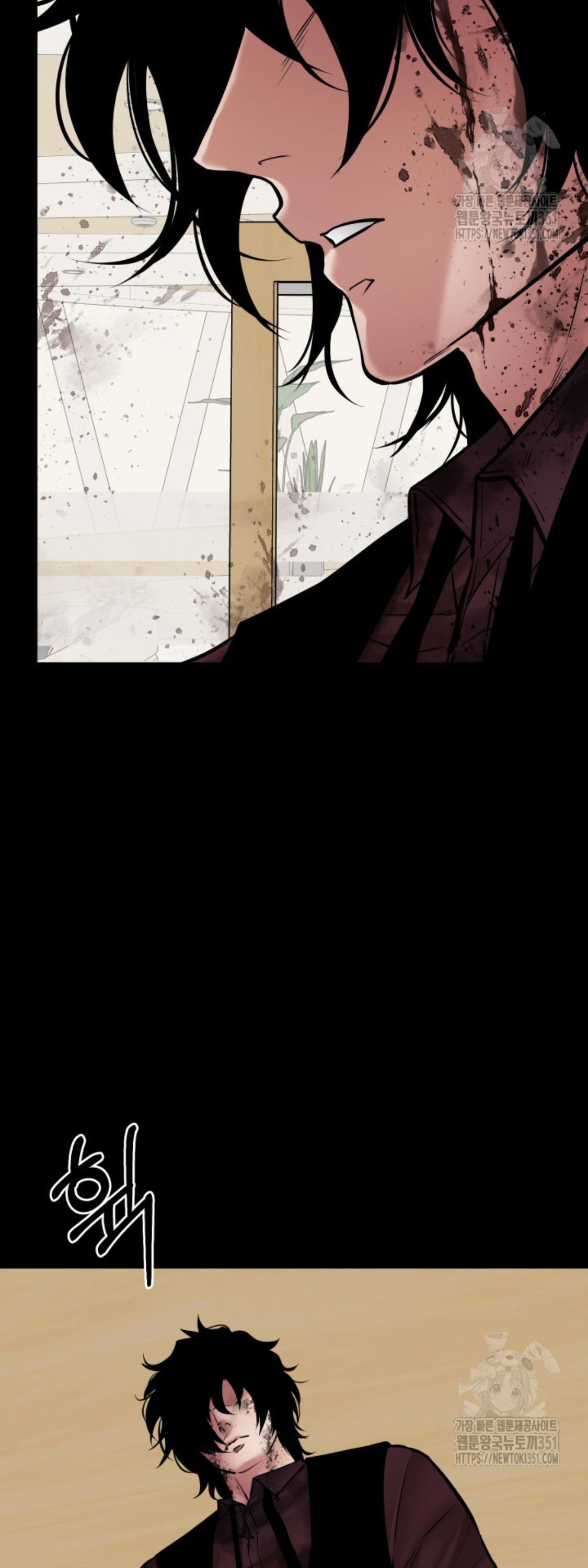 Blade of Retribution ตอนที่ 38 28