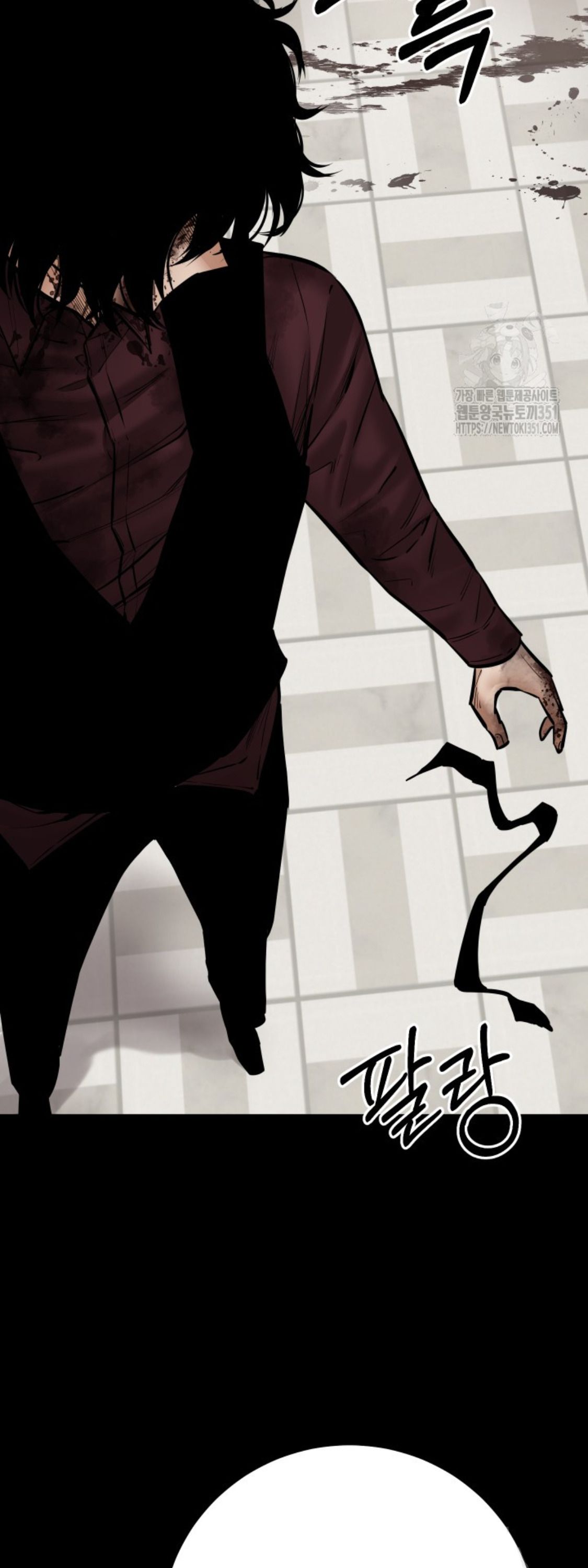 Blade of Retribution ตอนที่ 38 39