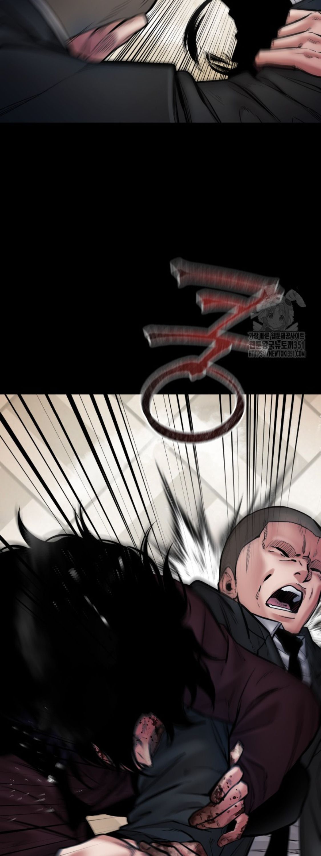 Blade of Retribution ตอนที่ 38 47