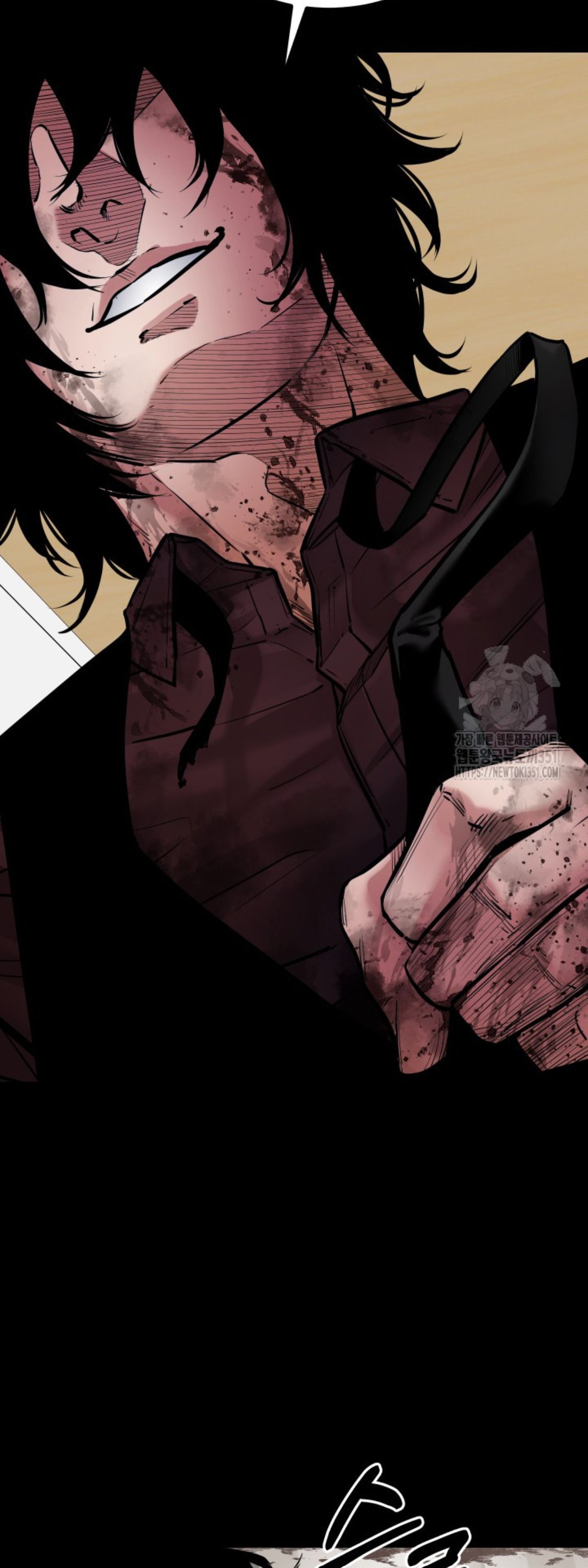 Blade of Retribution ตอนที่ 38 38