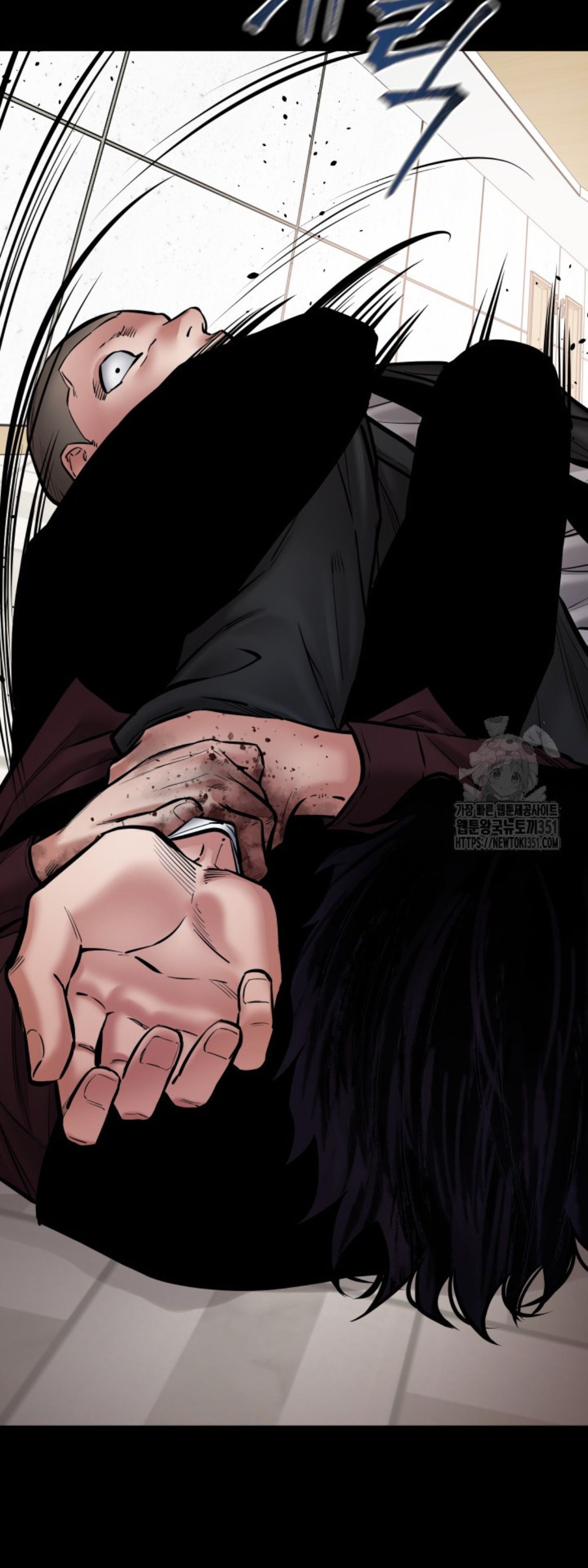 Blade of Retribution ตอนที่ 38 50