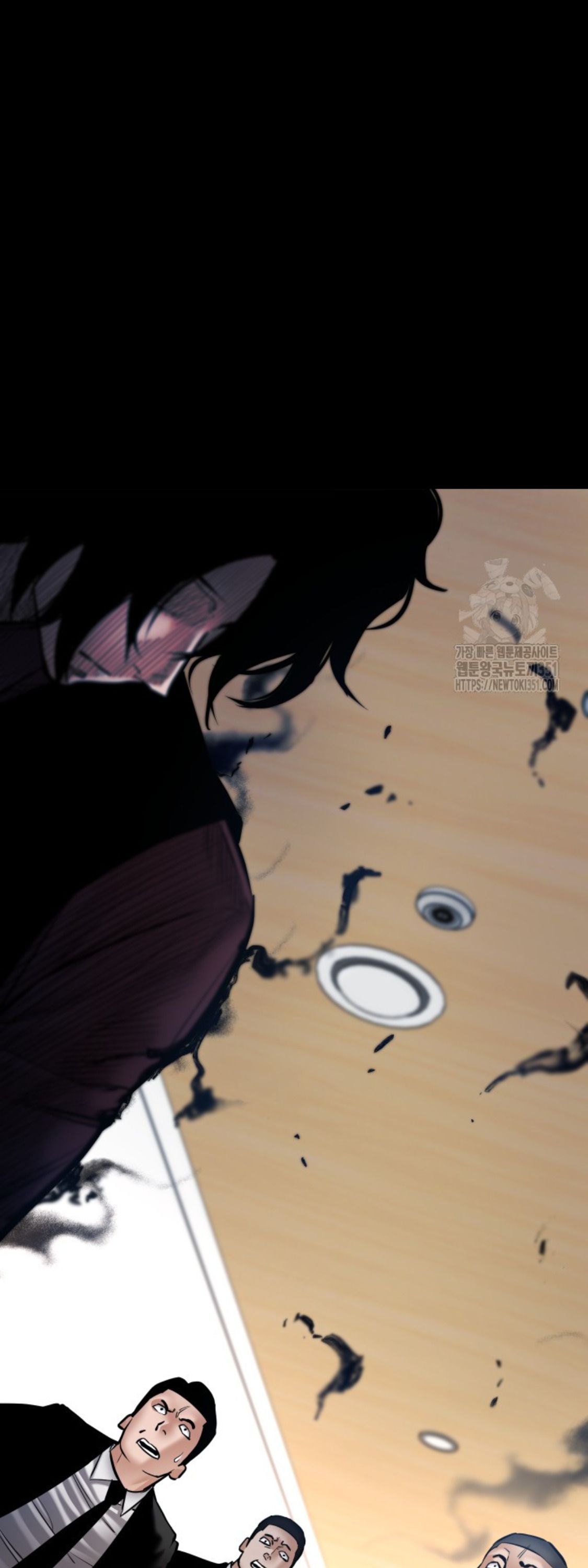 Blade of Retribution ตอนที่ 38 59
