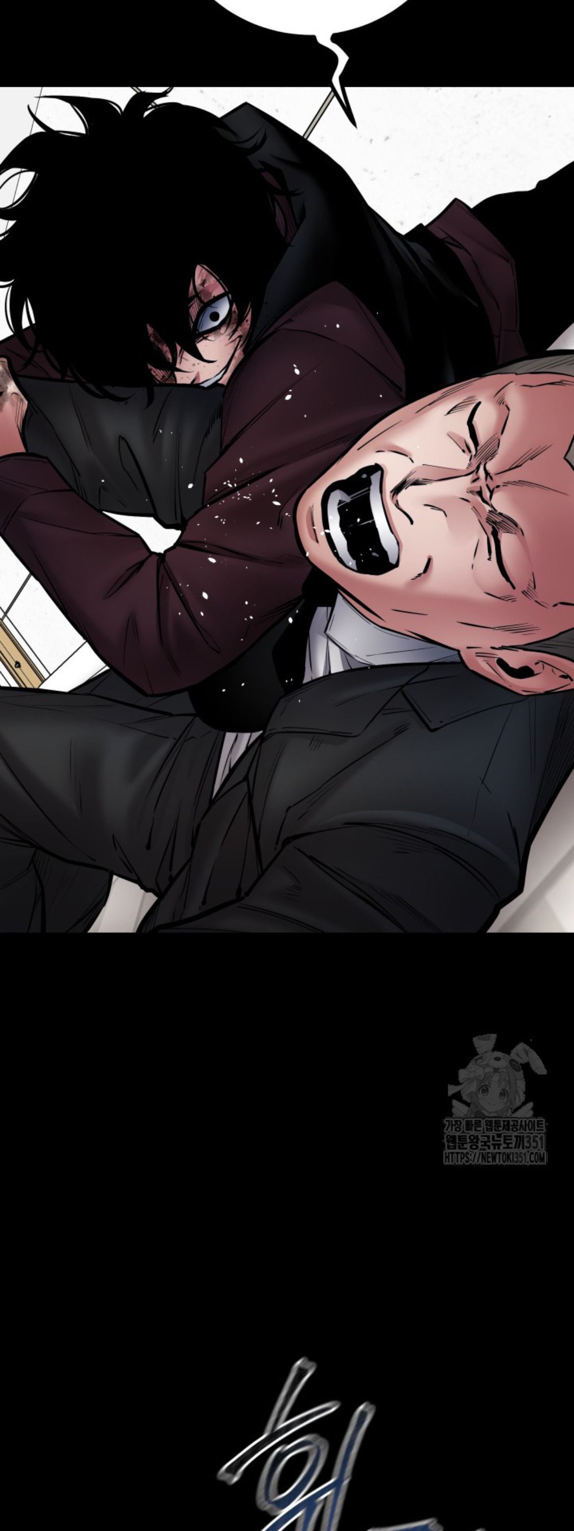 Blade of Retribution ตอนที่ 38 49