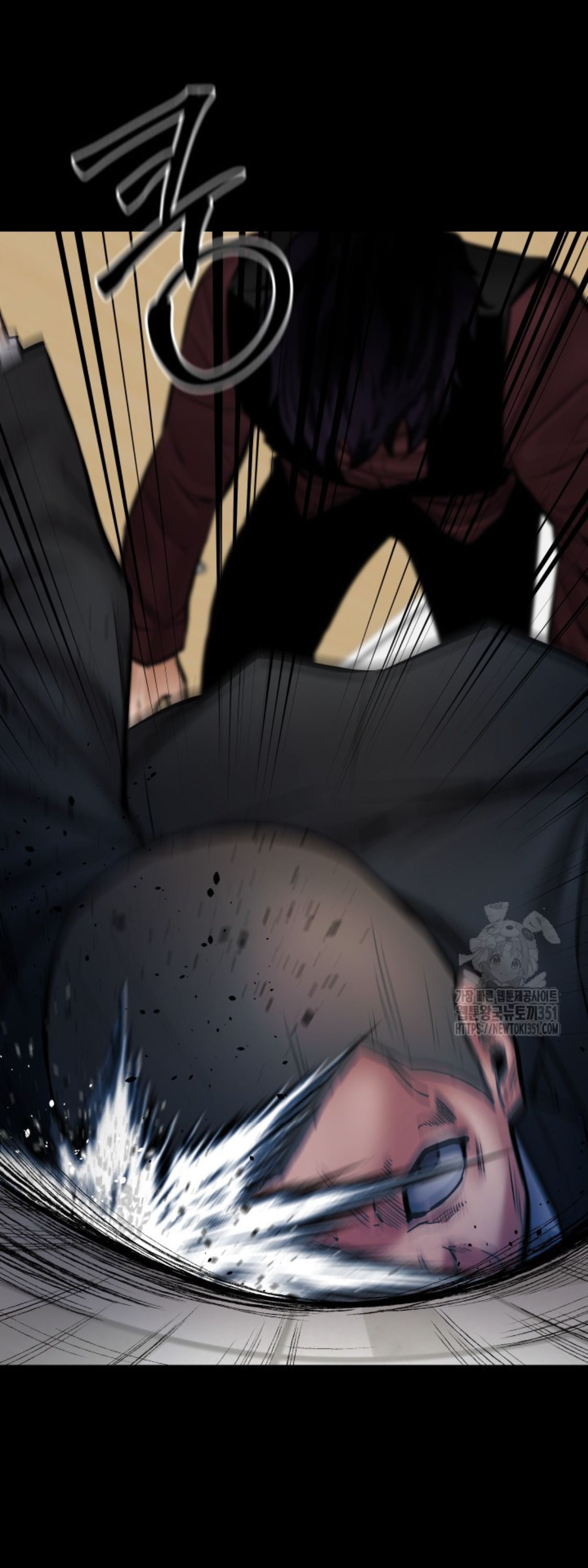Blade of Retribution ตอนที่ 38 58