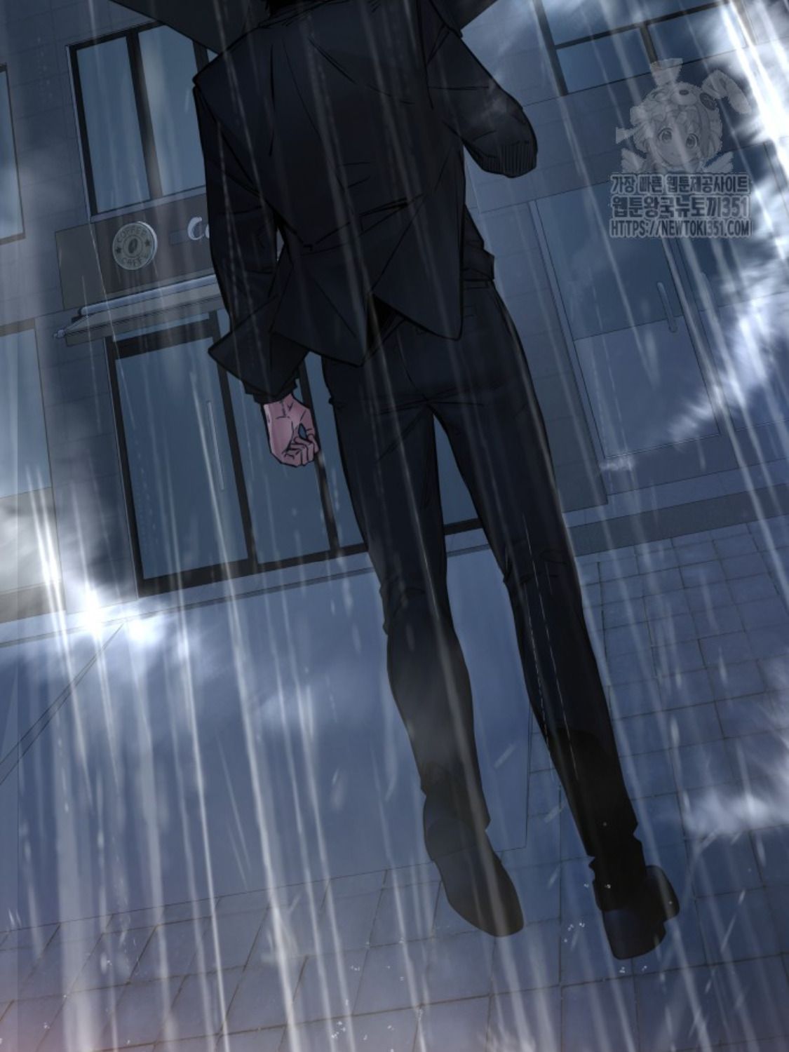 Blade of Retribution ตอนที่ 38 91
