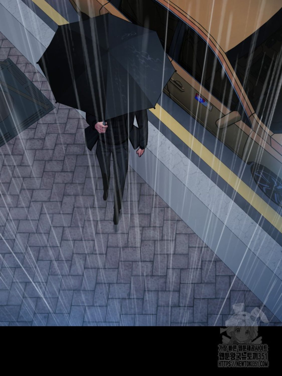 Blade of Retribution ตอนที่ 38 84