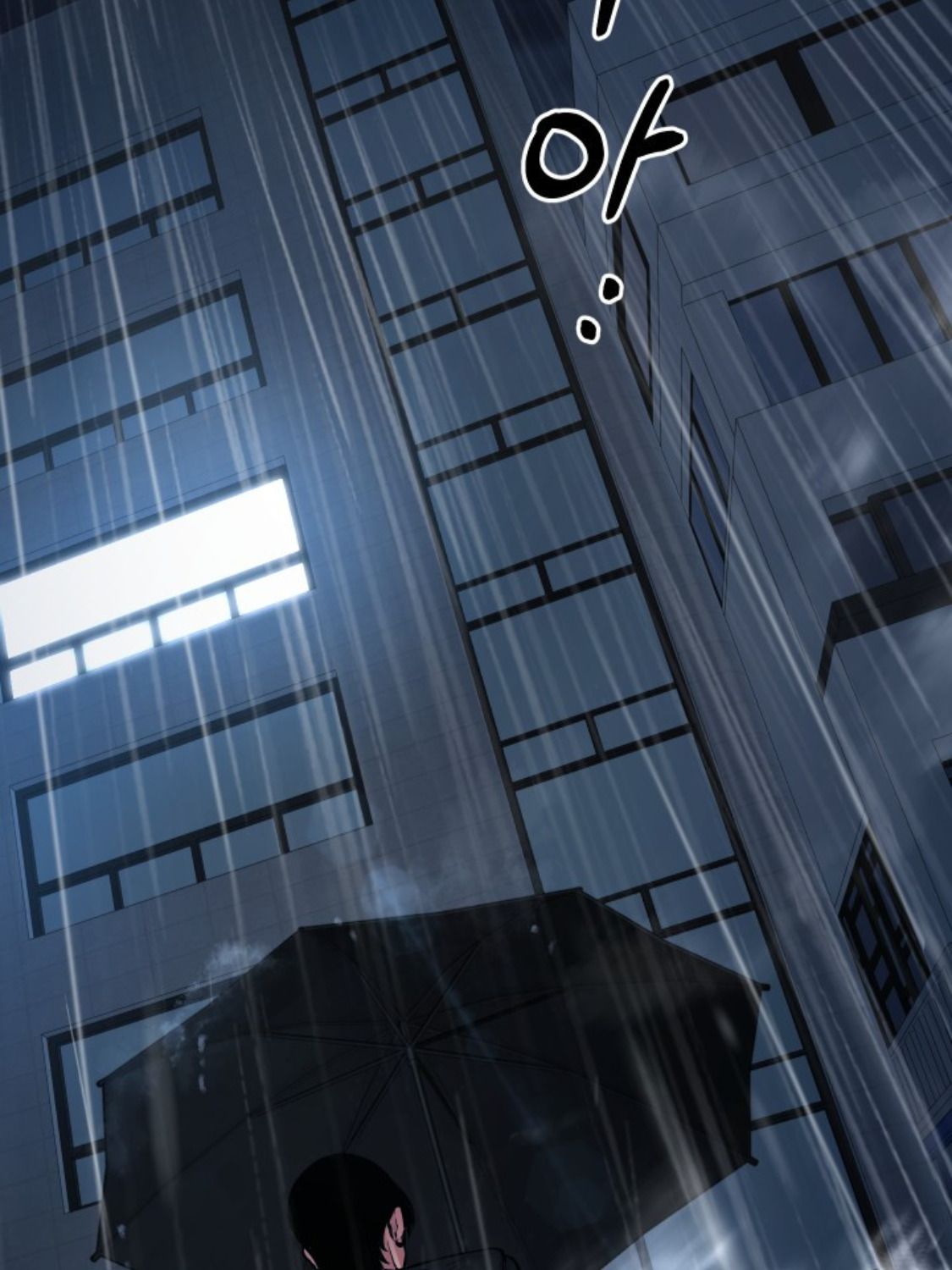 Blade of Retribution ตอนที่ 38 90