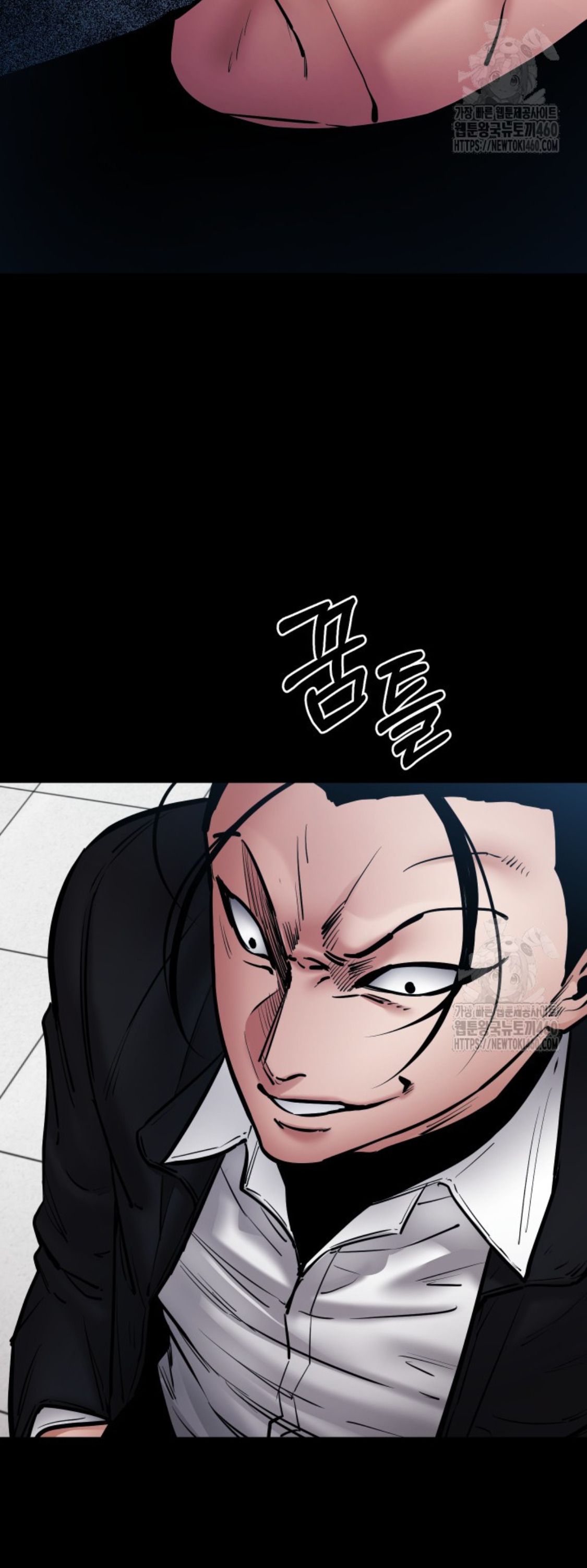 Blade of Retribution ตอนที่ 39 18