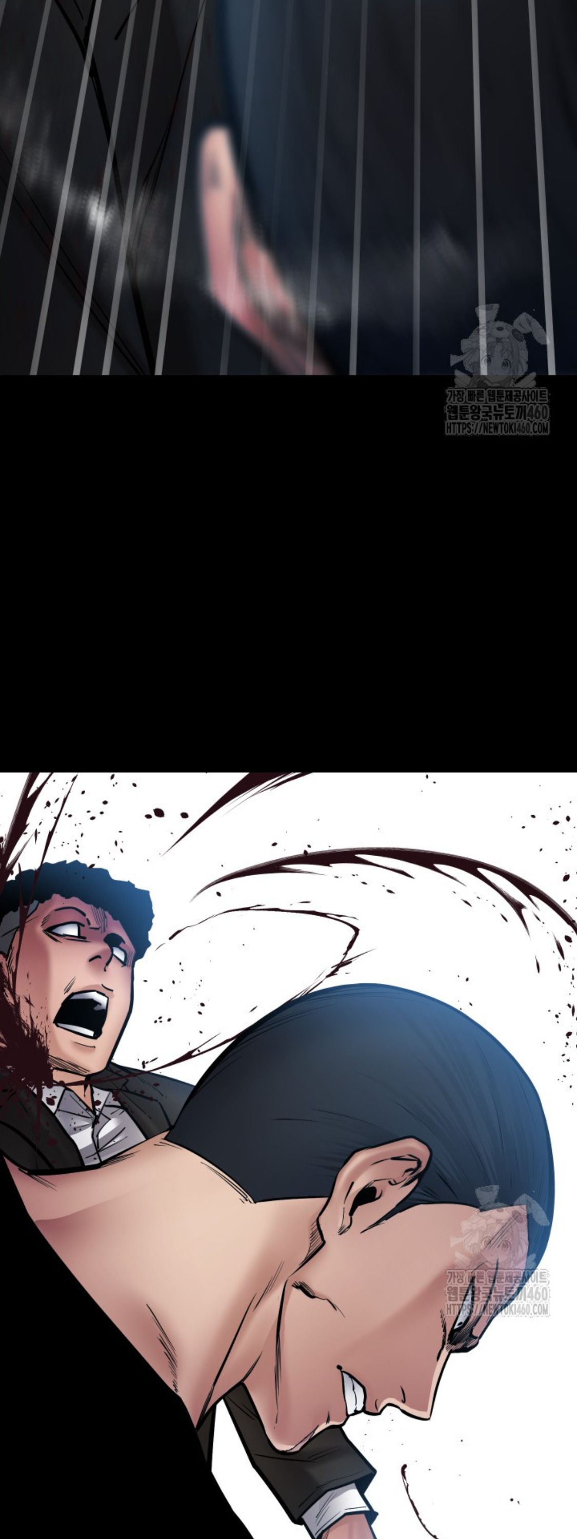 Blade of Retribution ตอนที่ 39 33
