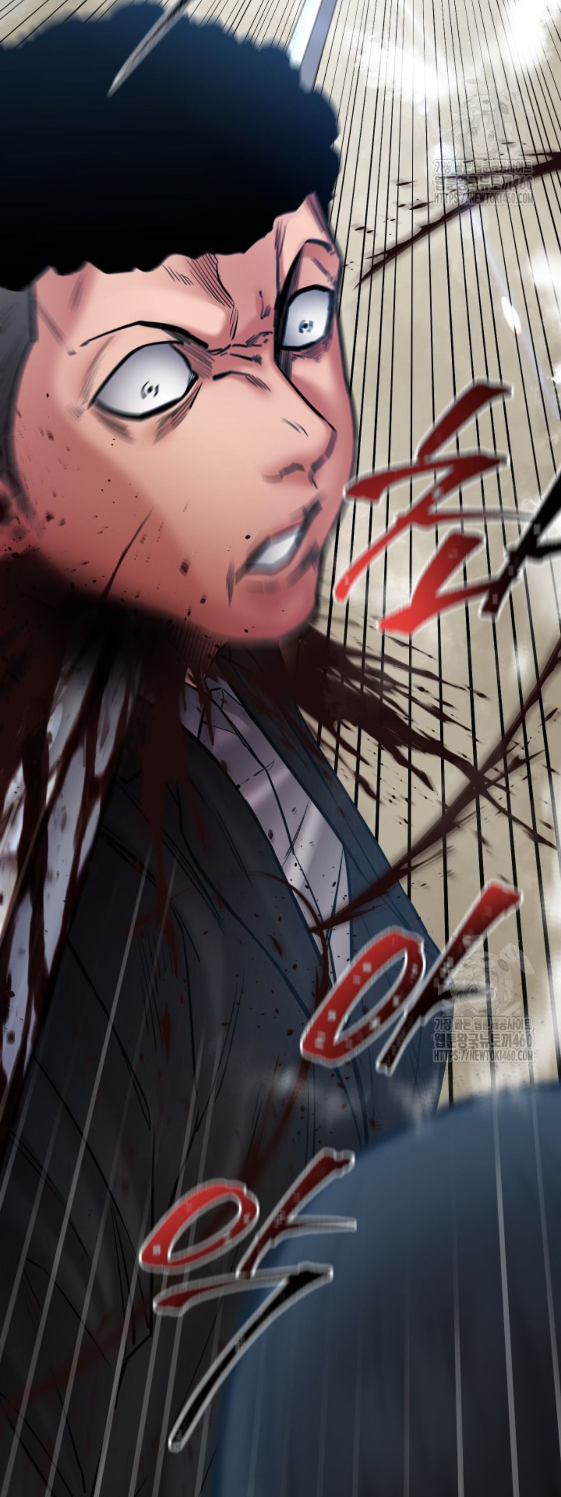 Blade of Retribution ตอนที่ 39 32