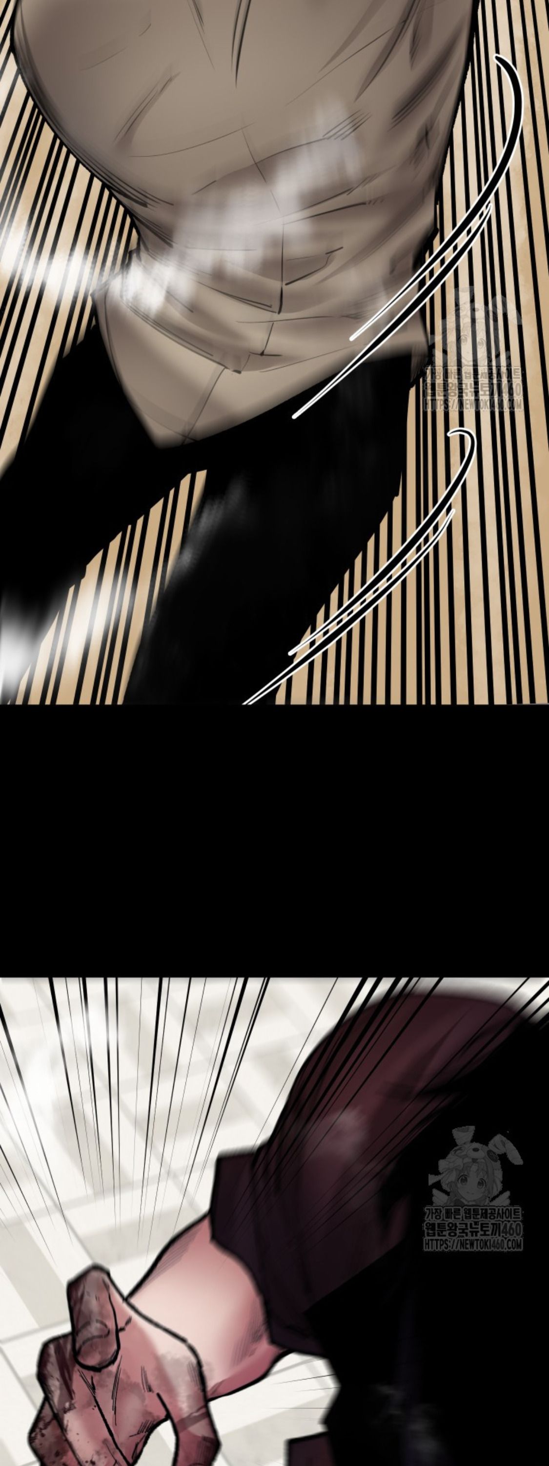 Blade of Retribution ตอนที่ 39 63