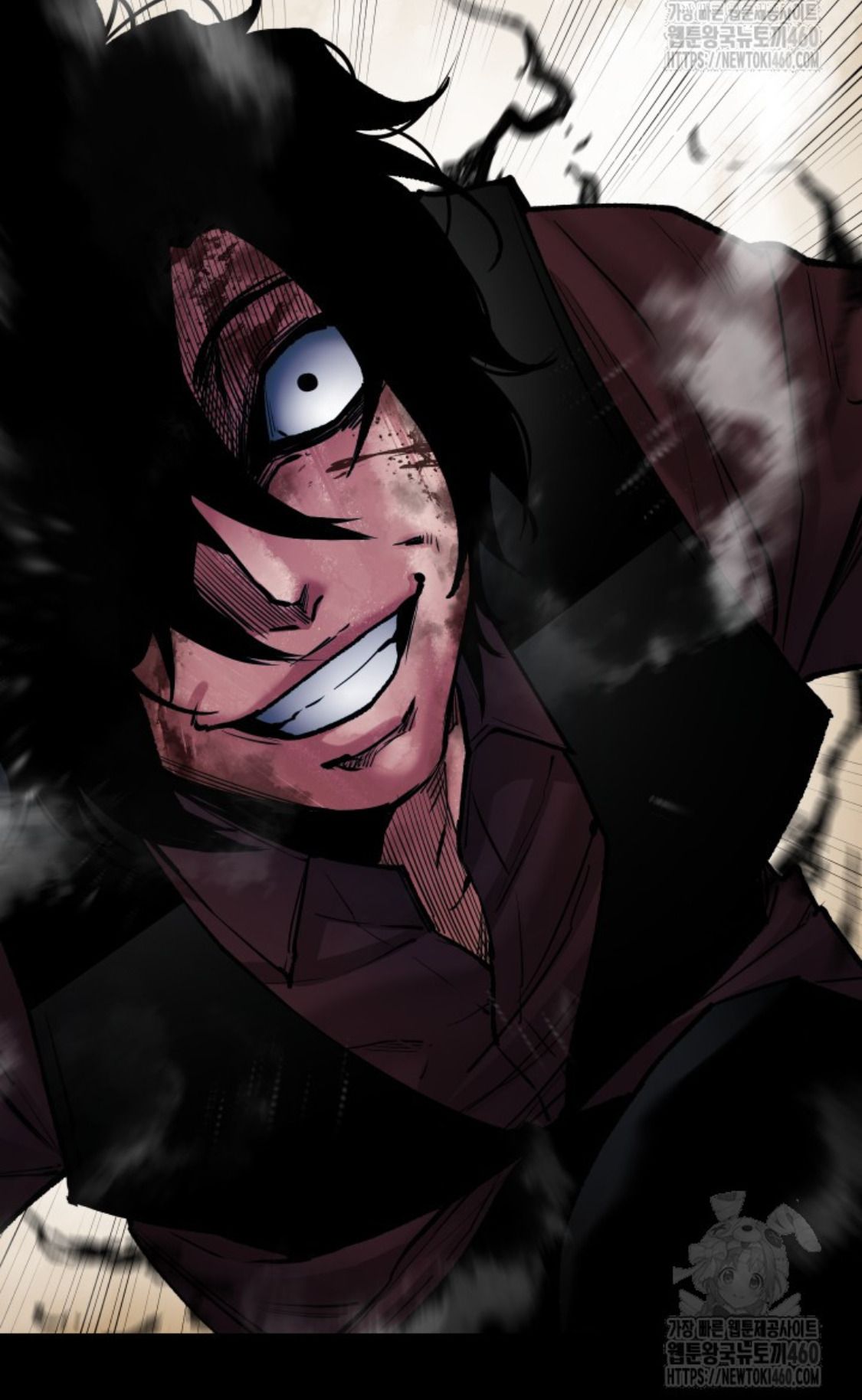 Blade of Retribution ตอนที่ 39 60