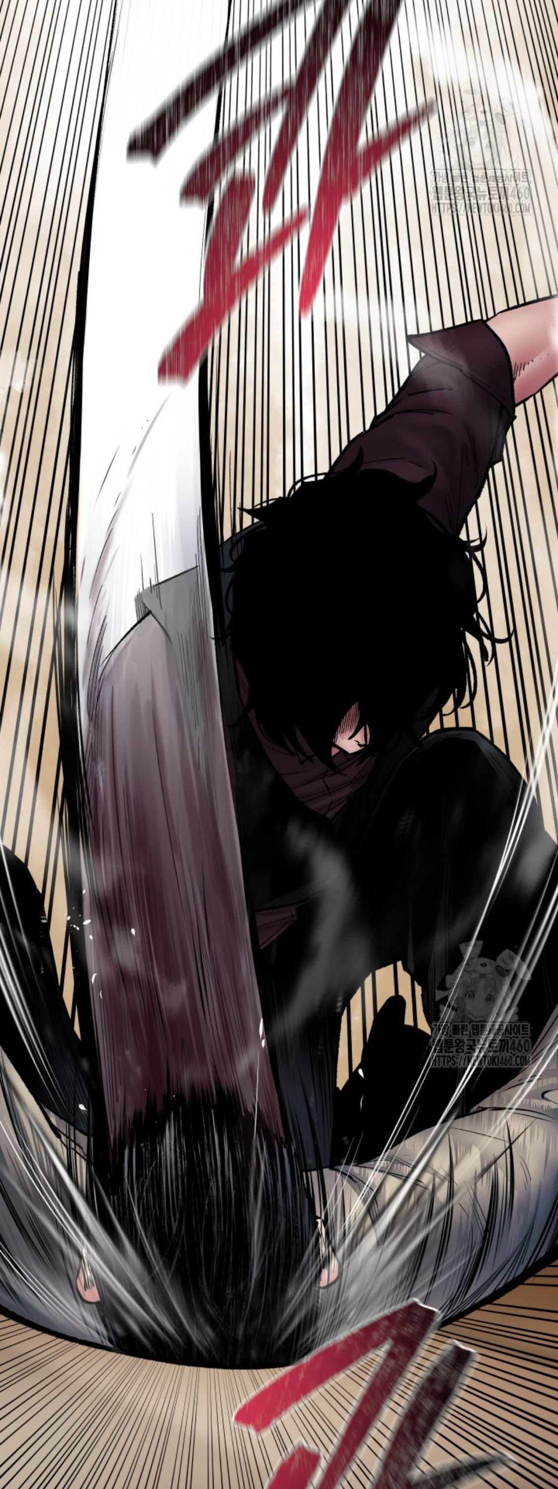 Blade of Retribution ตอนที่ 39 66