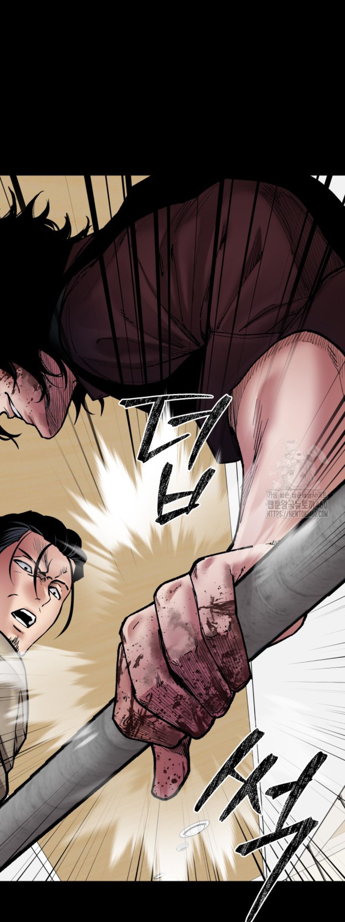 Blade of Retribution ตอนที่ 39 61