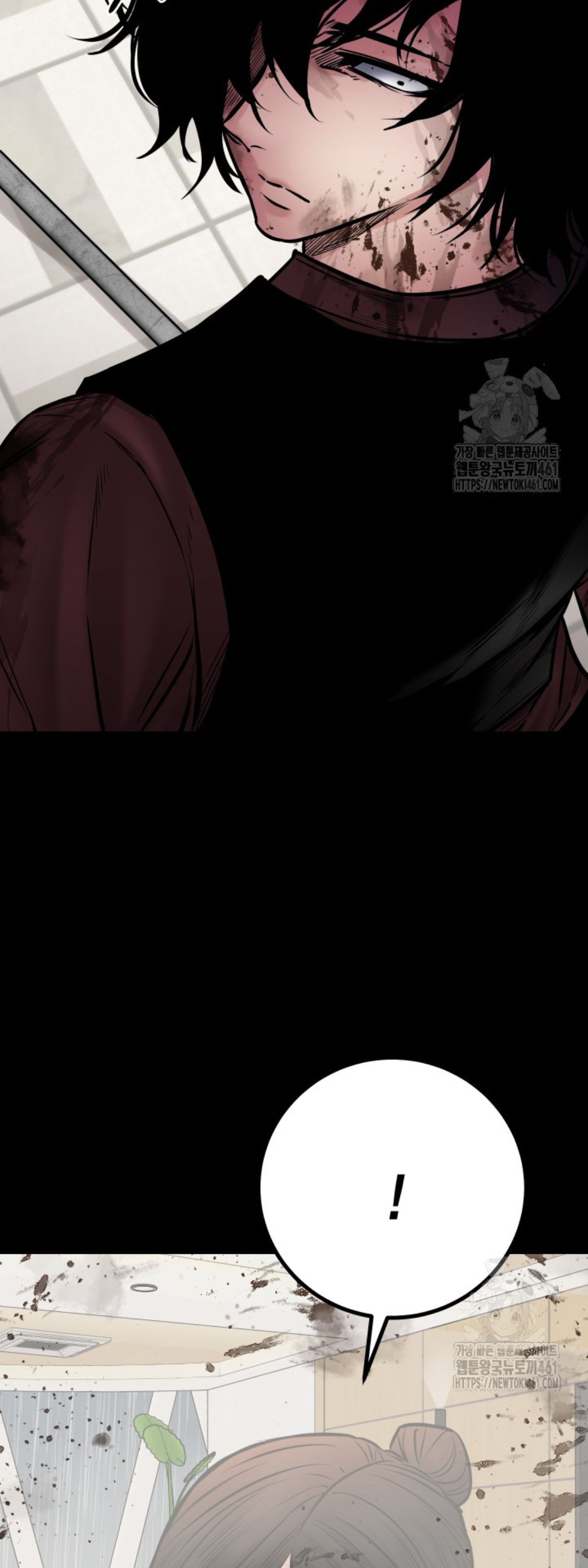 Blade of Retribution ตอนที่ 40 13
