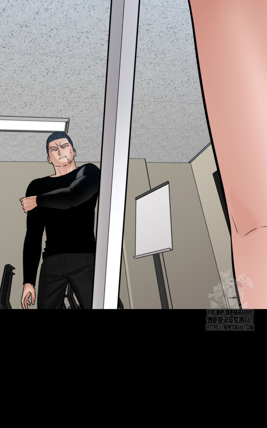 Blade of Retribution ตอนที่ 40 40