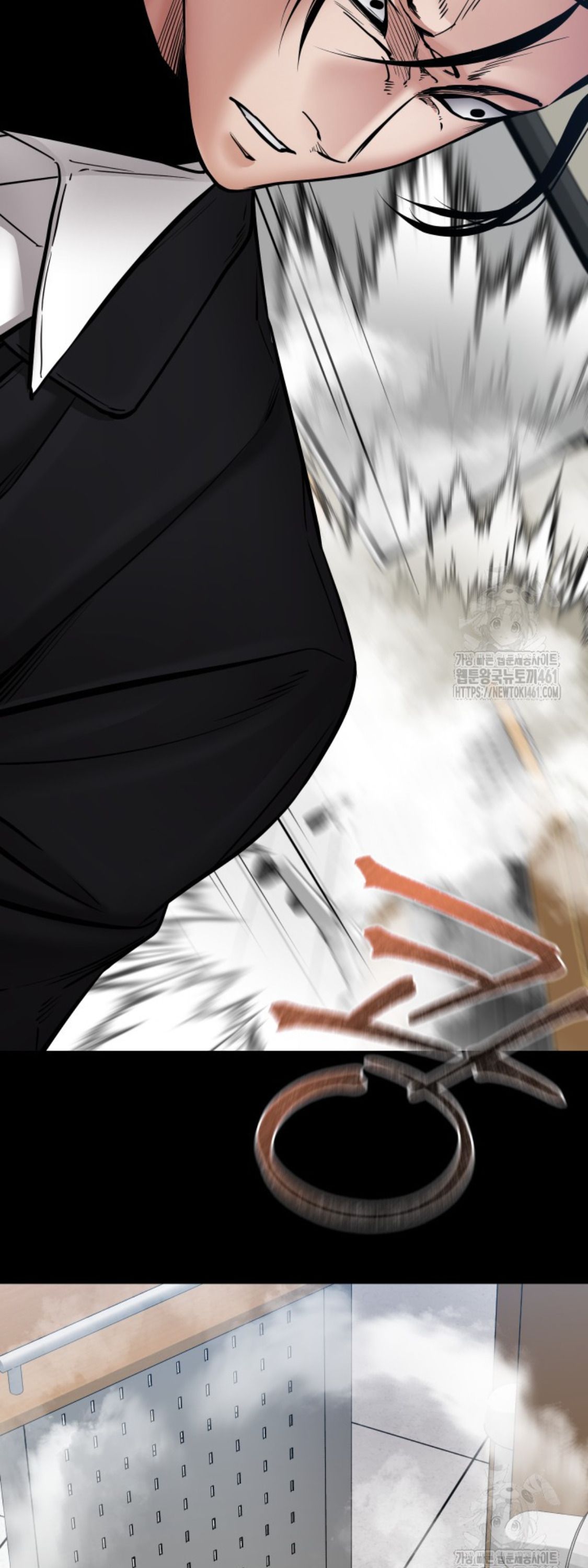 Blade of Retribution ตอนที่ 40 45
