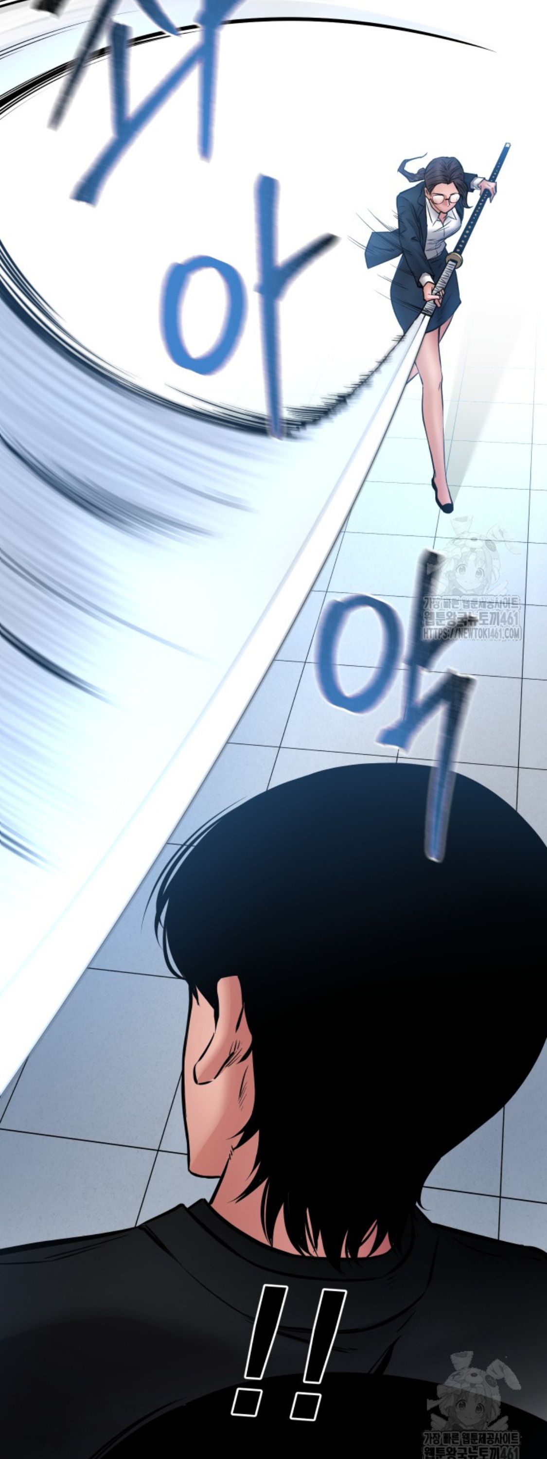 Blade of Retribution ตอนที่ 40 54